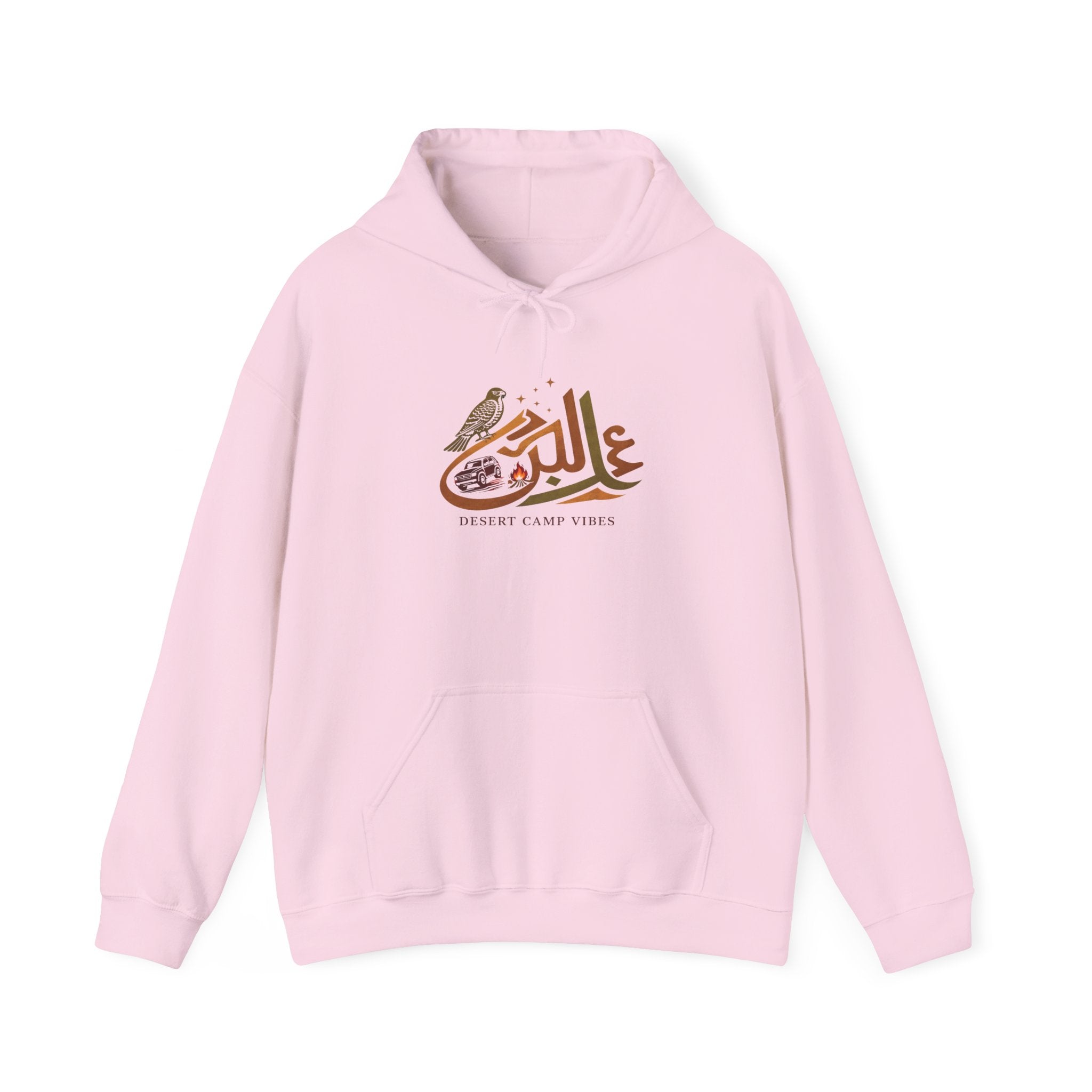 Arabic Calligraphy Hoodie — Dove & Traditional Motif