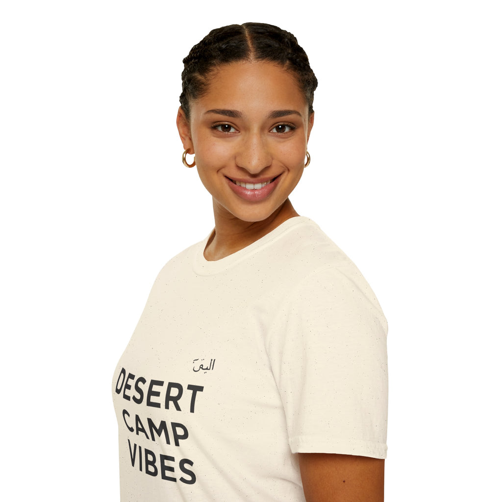Desert Camp Vibes T-Shirt — Minimal Arabic Graphic Tee for Camping & Travel