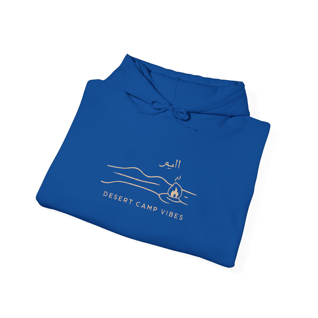 Desert Campfires Hoodie — Minimal Line Art Camping Hoodie