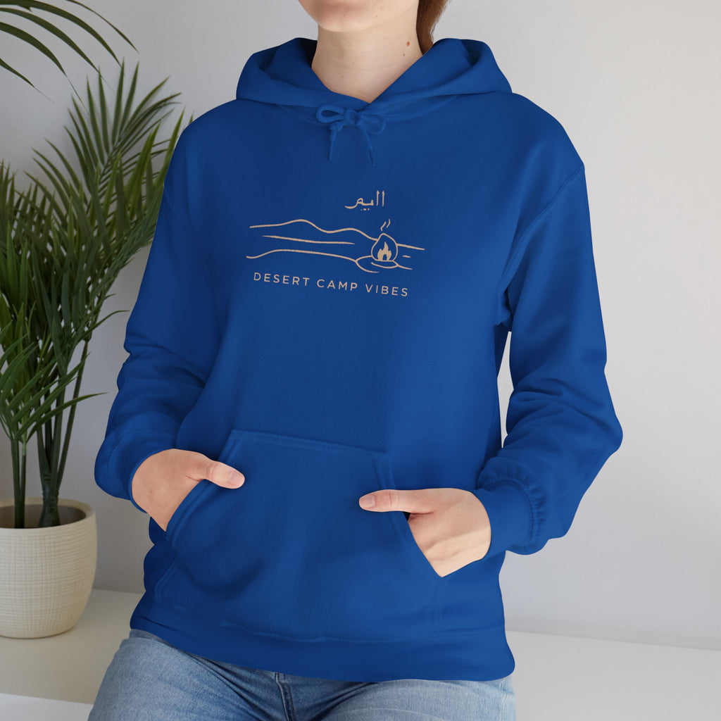 Desert Campfires Hoodie — Minimal Line Art Camping Hoodie