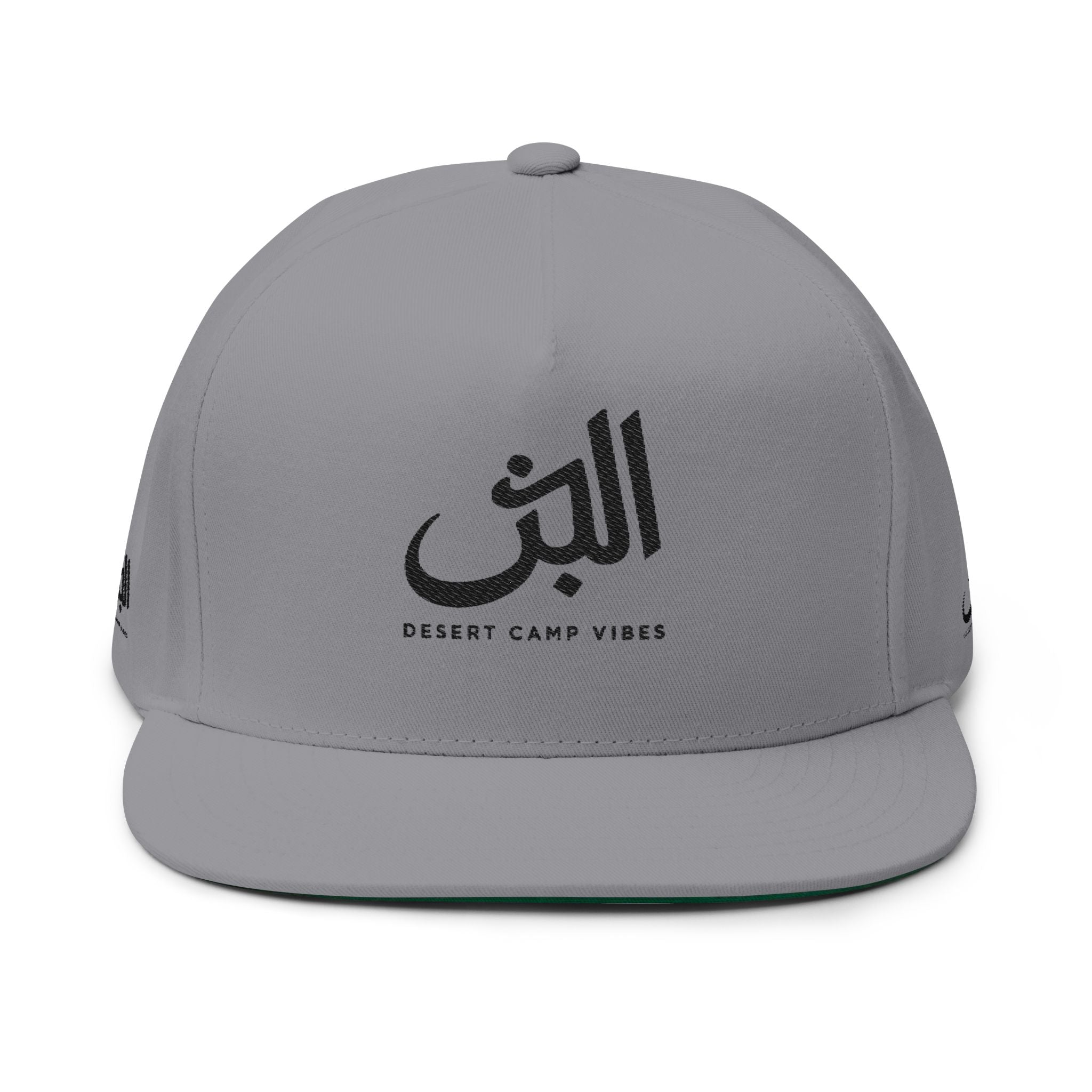 Desert Camp Vibes Embroidered Flat Bill Cap