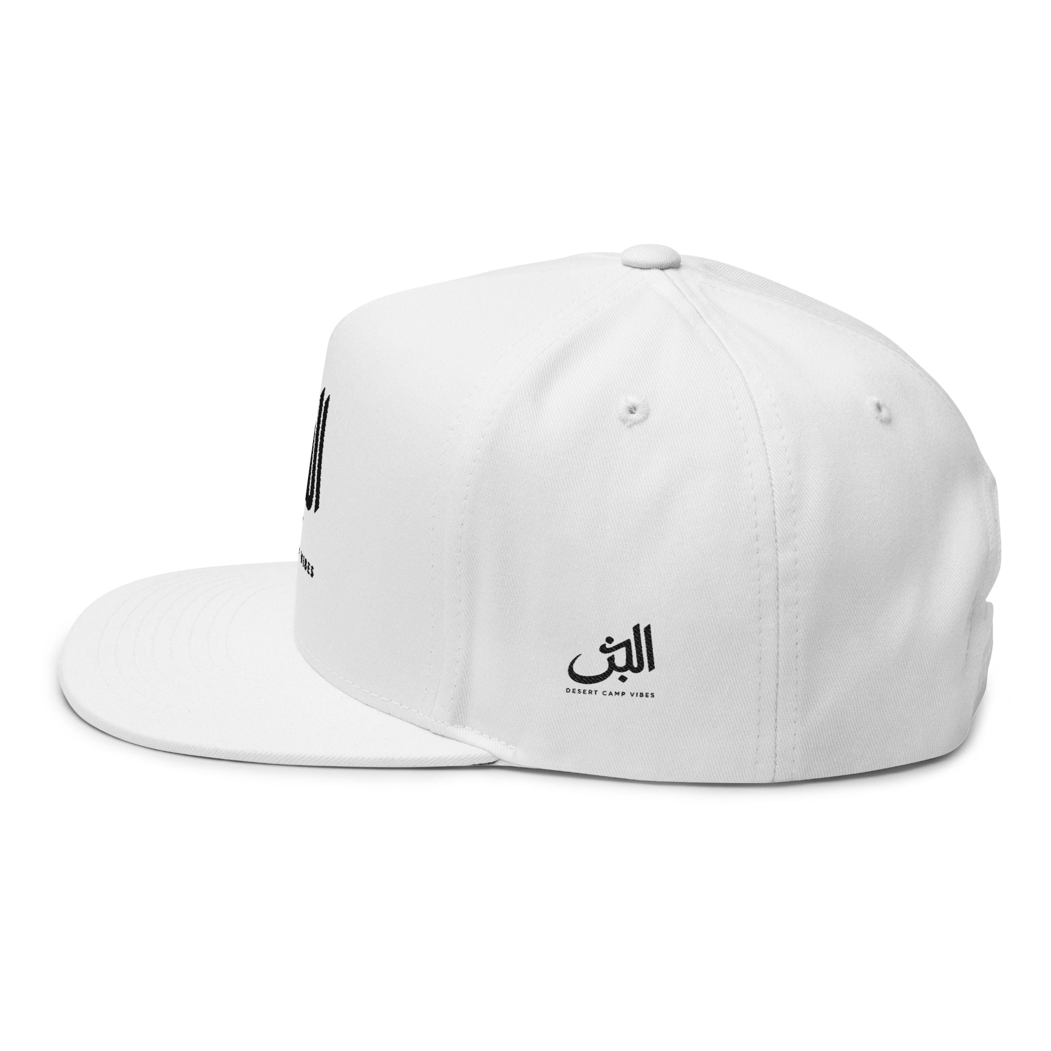 Desert Camp Vibes Embroidered Flat Bill Cap