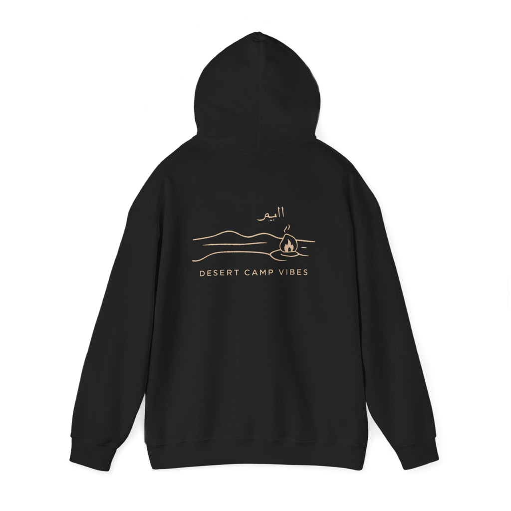 Desert Campfires Hoodie — Minimal Line Art Camping Hoodie