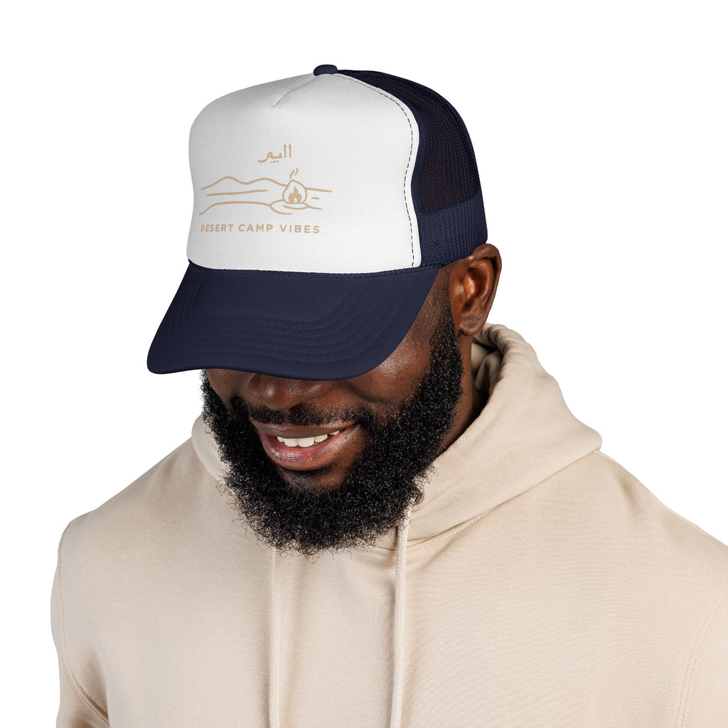 Desert Camp Vibes Trucker Cap — Minimal Campfire & Dune Hat Dual Color