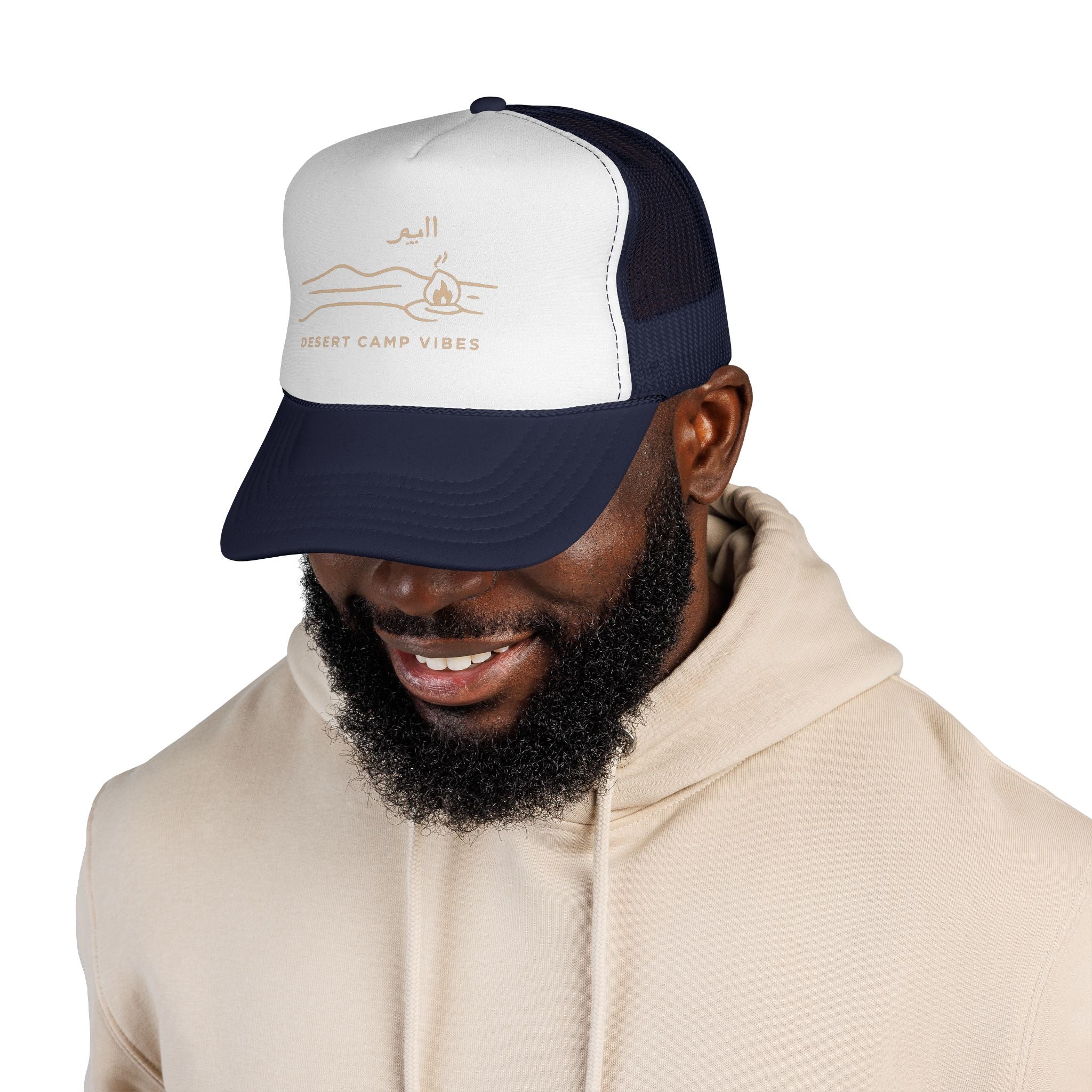 Desert Camp Vibes Trucker Cap — Minimal Campfire & Dune Hat Dual Color