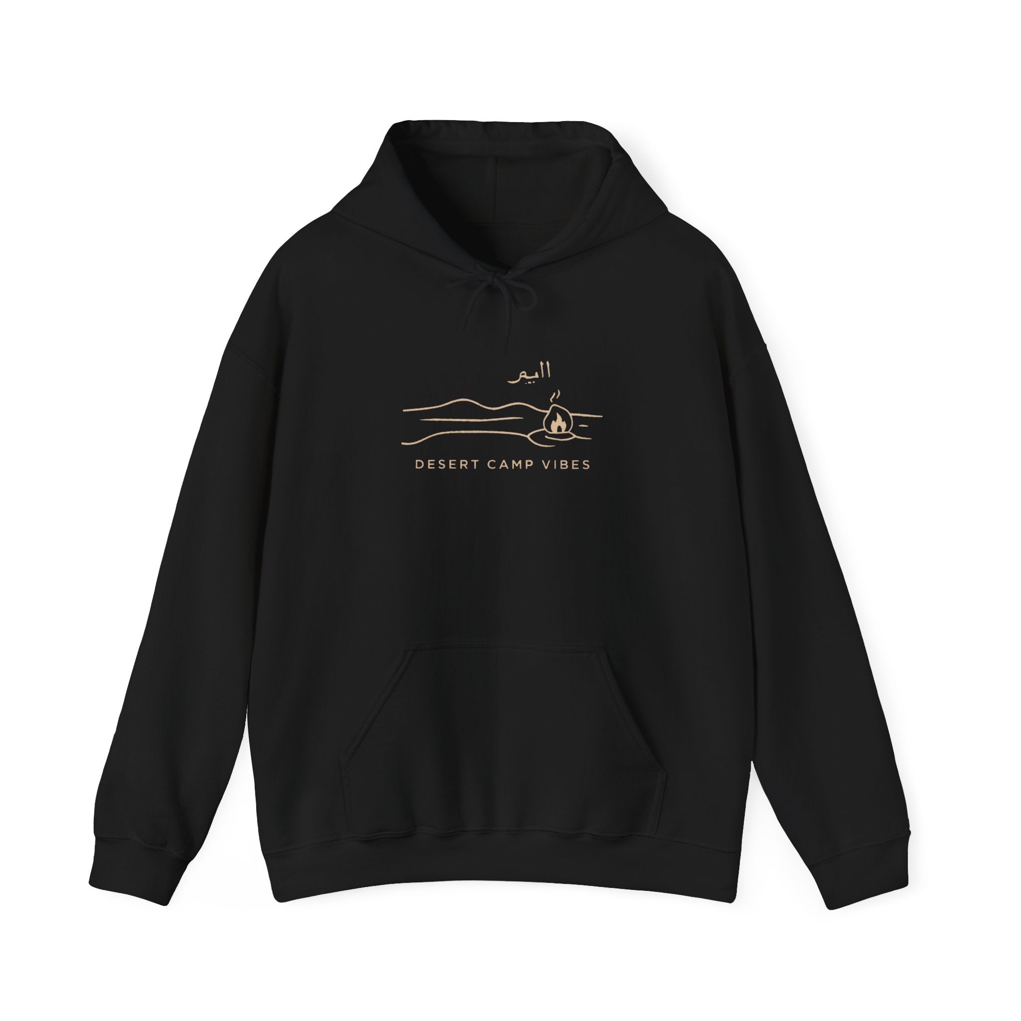 Desert Campfires Hoodie — Minimal Line Art Camping Hoodie
