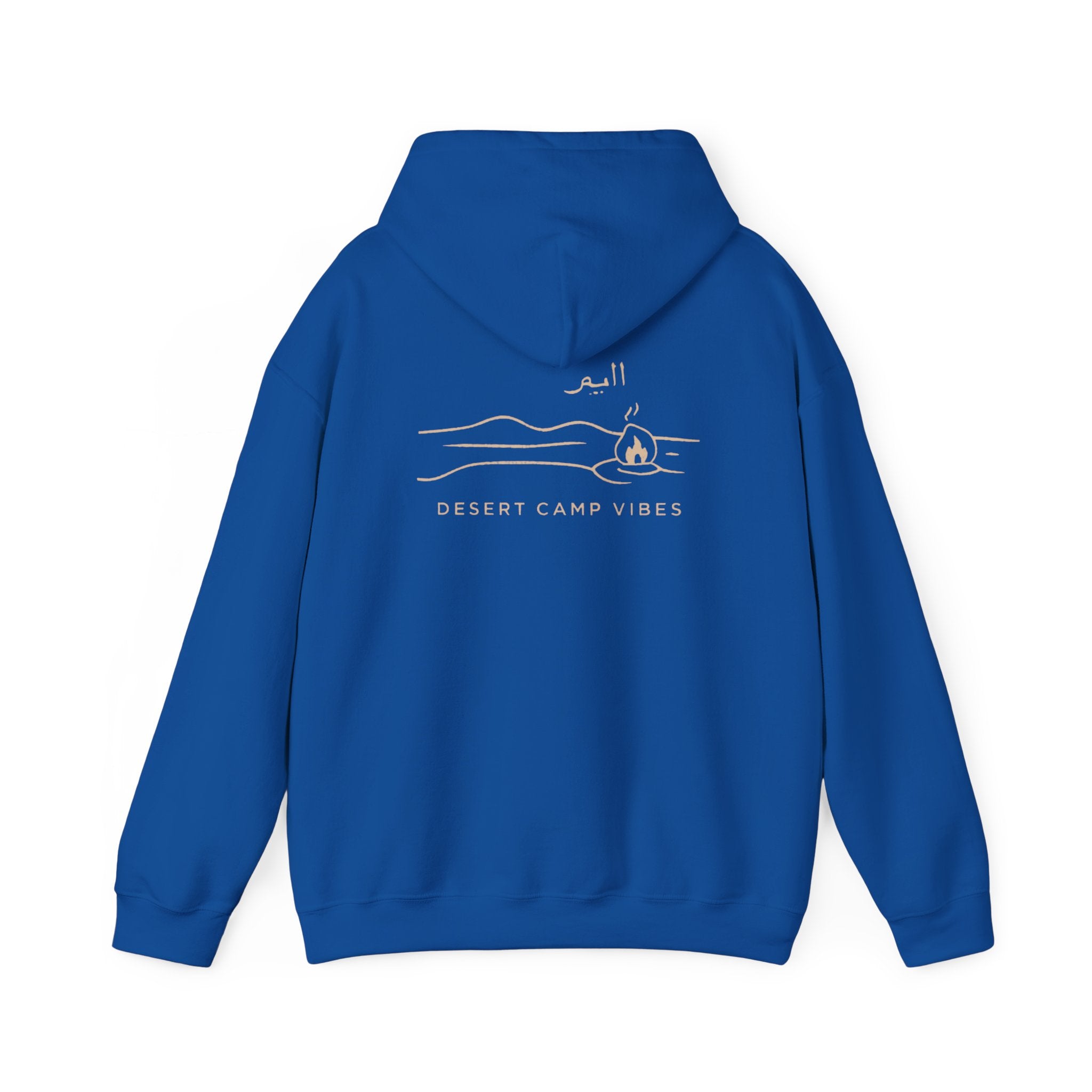 Desert Campfires Hoodie — Minimal Line Art Camping Hoodie