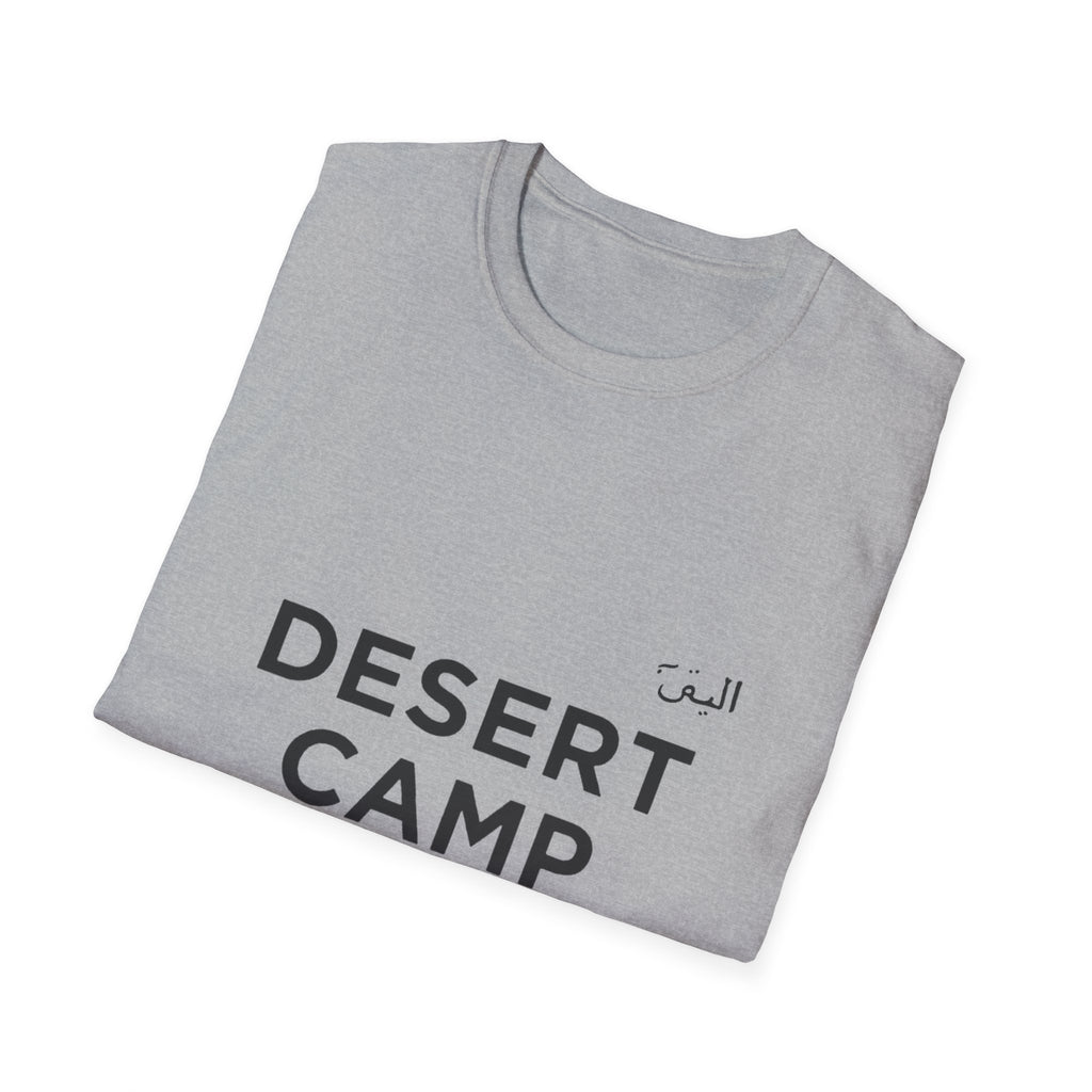 Desert Camp Vibes T-Shirt — Minimal Arabic Graphic Tee for Camping & Travel