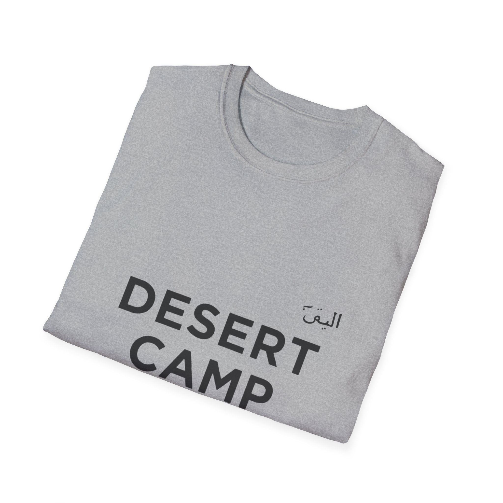 Desert Camp Vibes T-Shirt — Minimal Arabic Graphic Tee for Camping & Travel