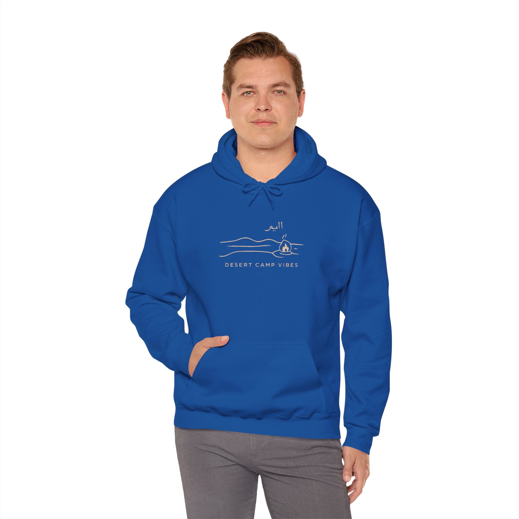 Desert Campfires Hoodie — Minimal Line Art Camping Hoodie