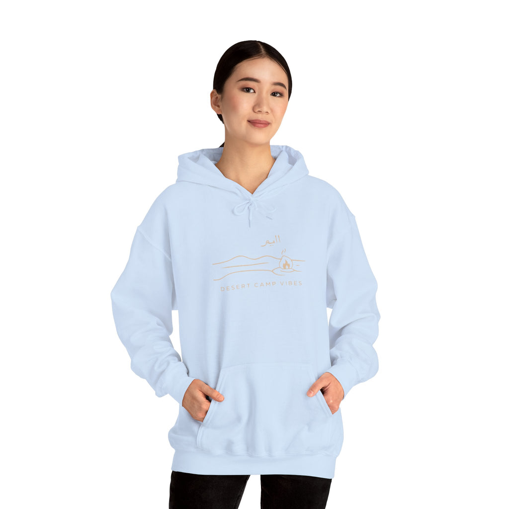 Desert Campfires Hoodie — Minimal Line Art Camping Hoodie
