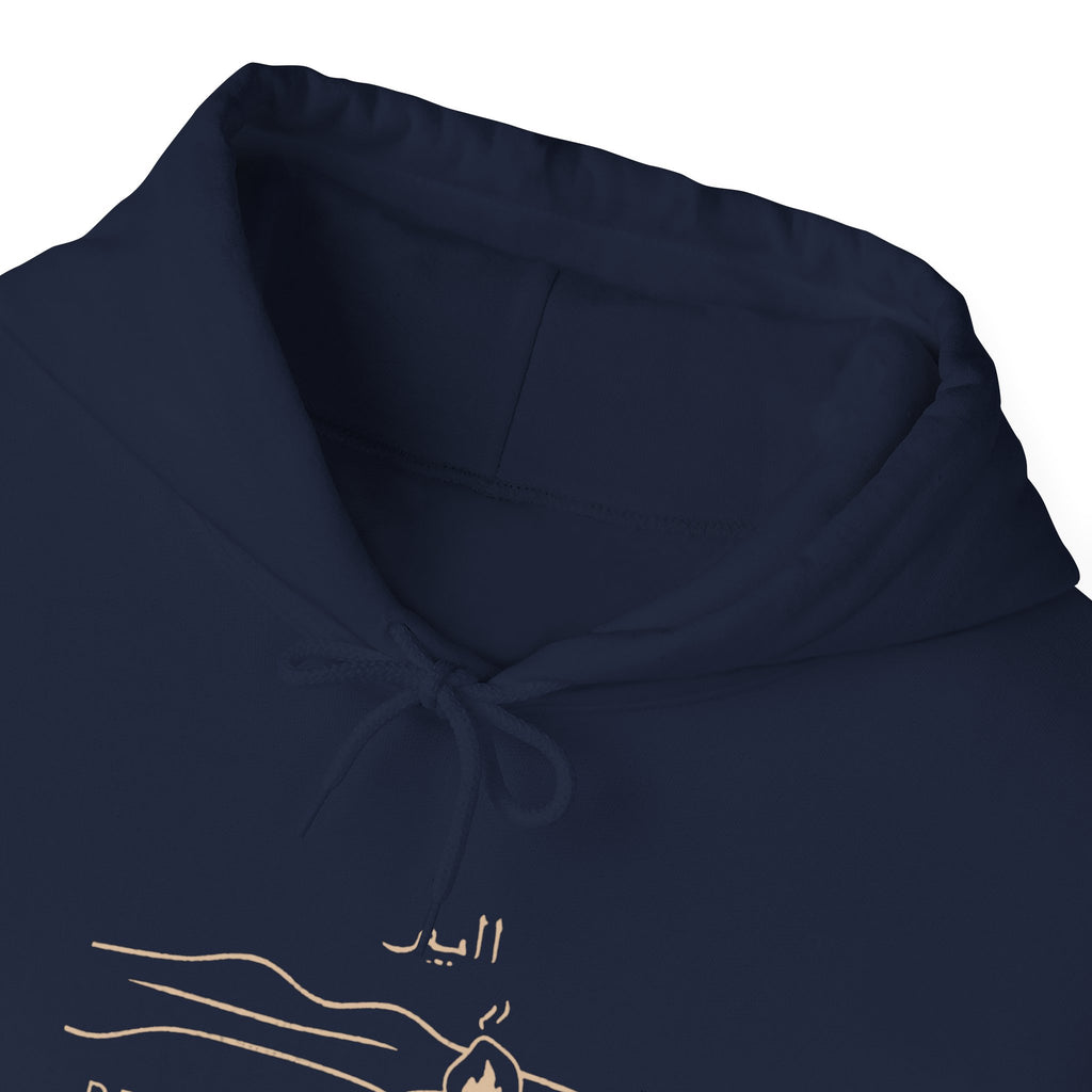 Desert Campfires Hoodie — Minimal Line Art Camping Hoodie