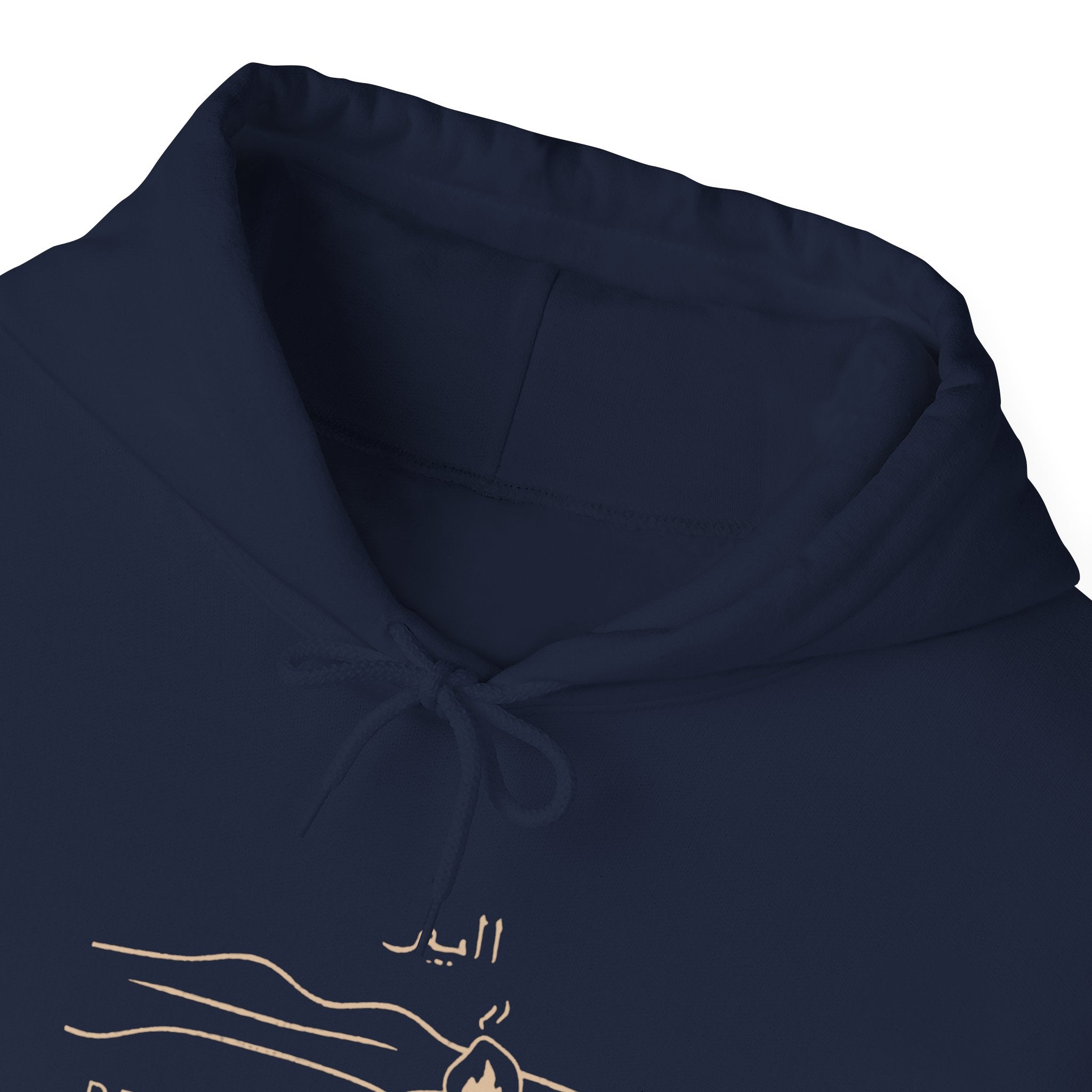 Desert Campfires Hoodie — Minimal Line Art Camping Hoodie