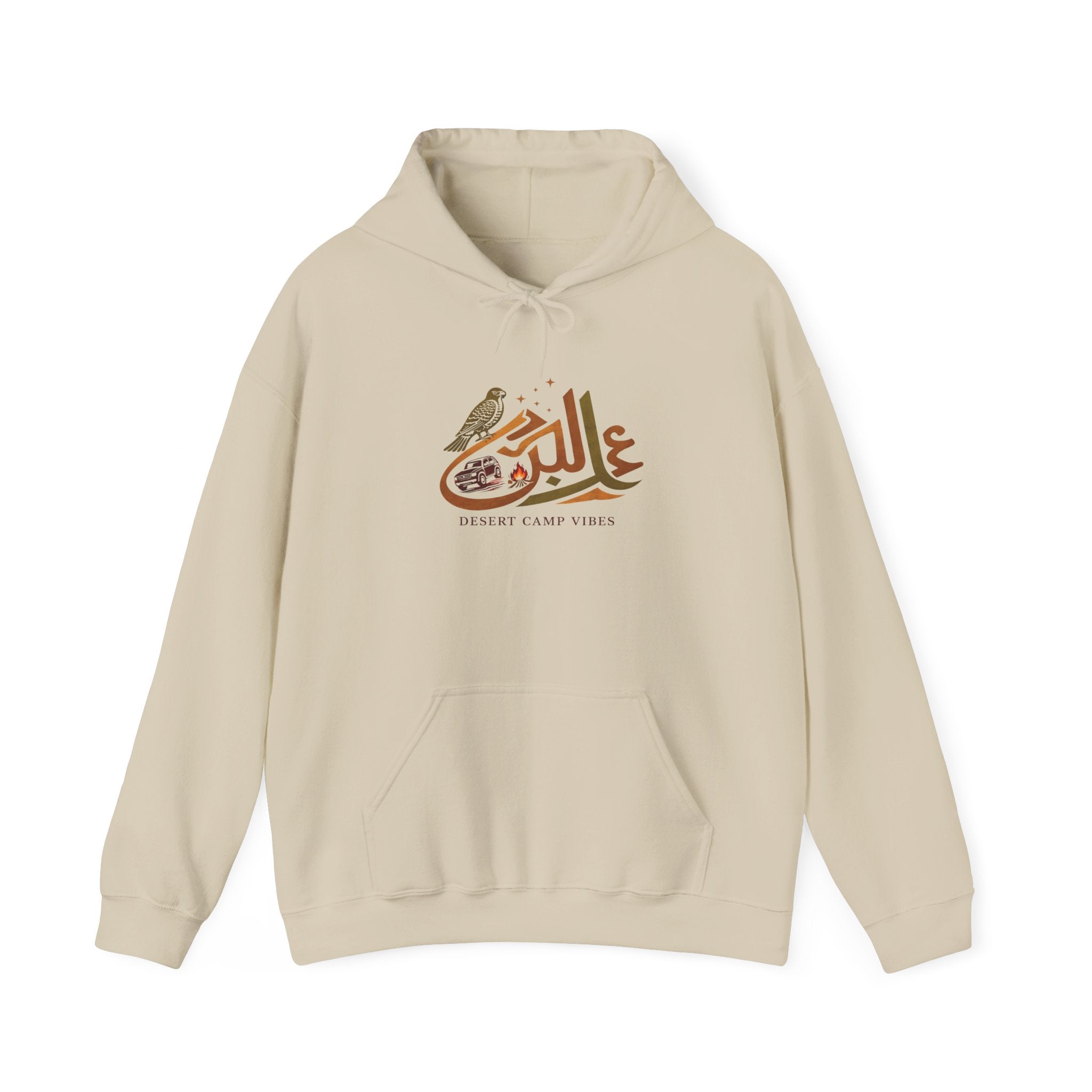 Arabic Calligraphy Hoodie — Dove & Traditional Motif