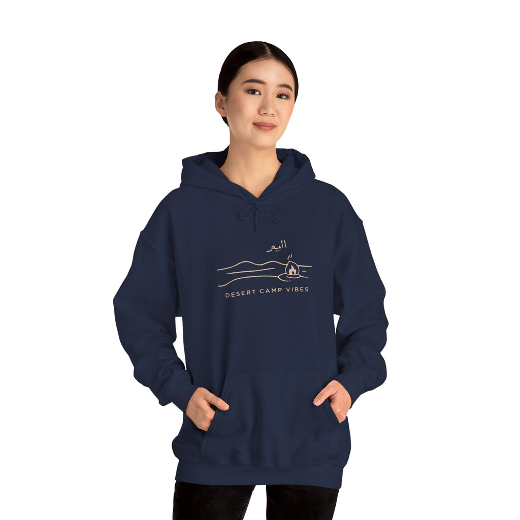 Desert Campfires Hoodie — Minimal Line Art Camping Hoodie
