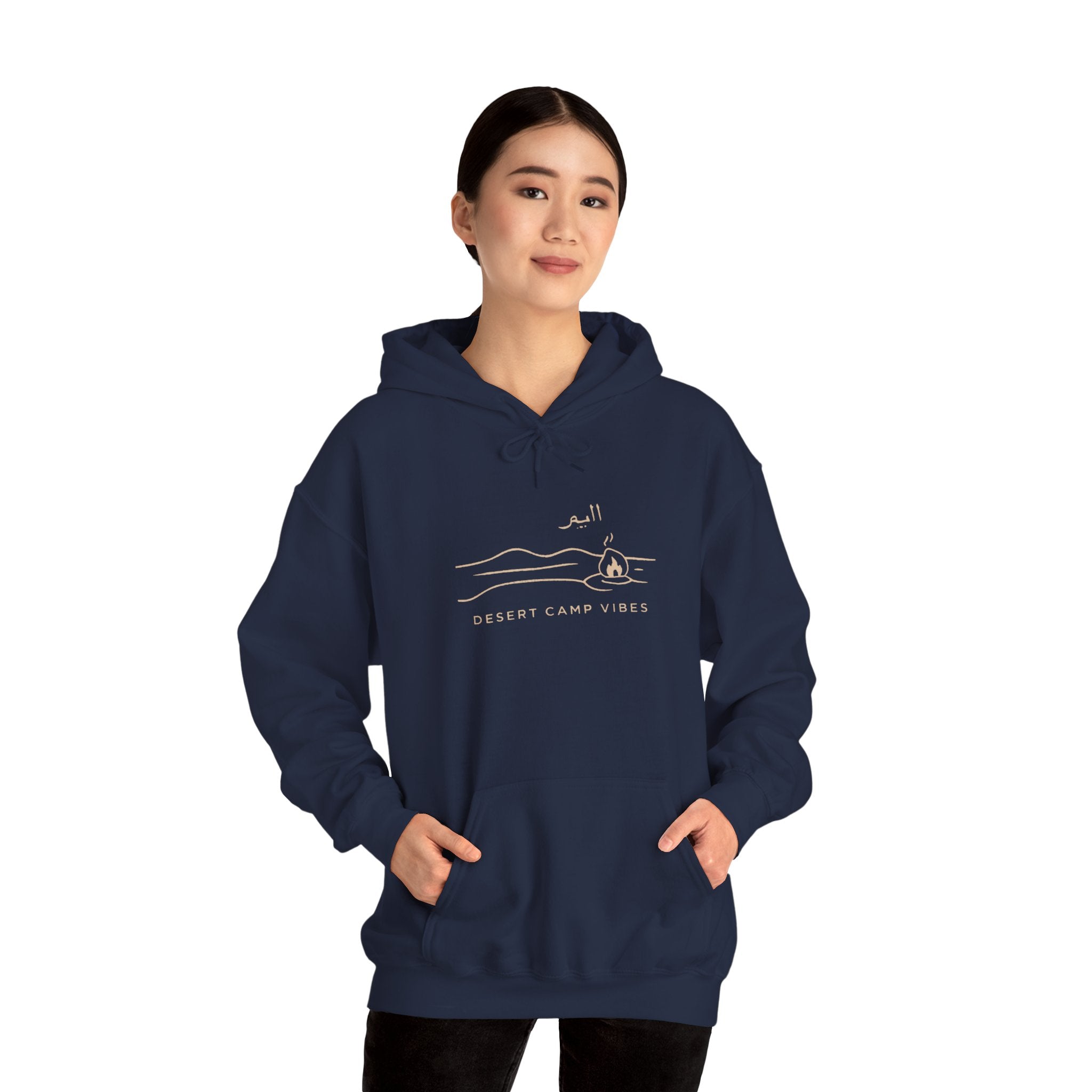 Desert Campfires Hoodie — Minimal Line Art Camping Hoodie