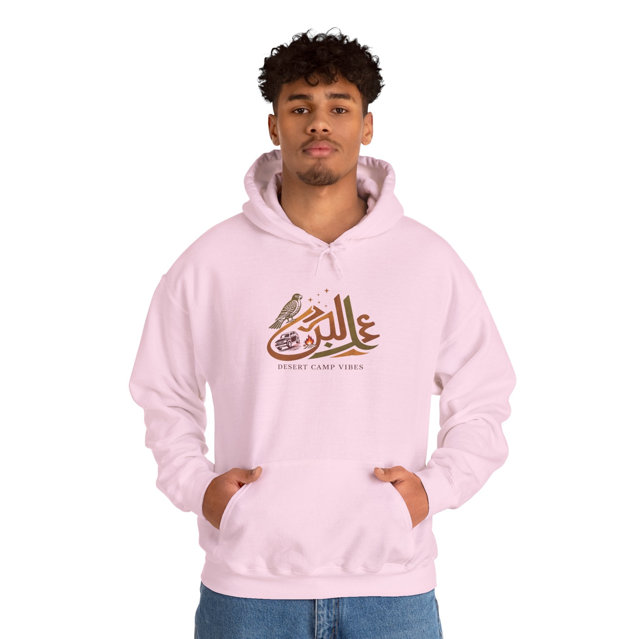 Arabic Calligraphy Hoodie — Dove & Traditional Motif