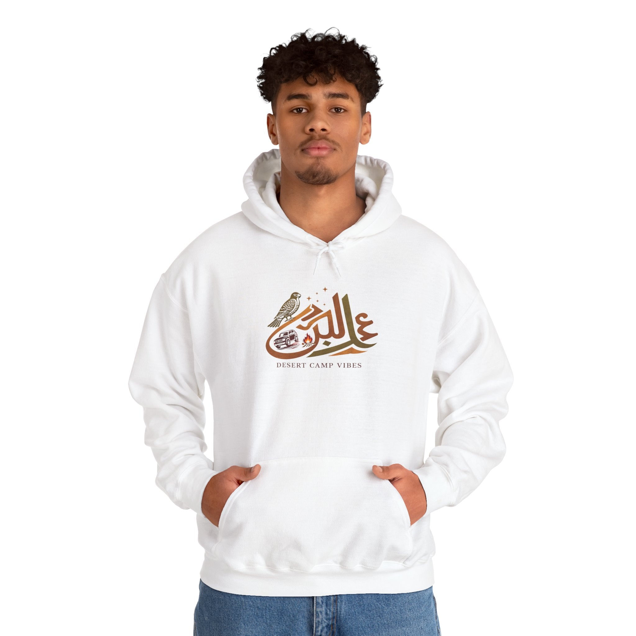 Arabic Calligraphy Hoodie — Dove & Traditional Motif