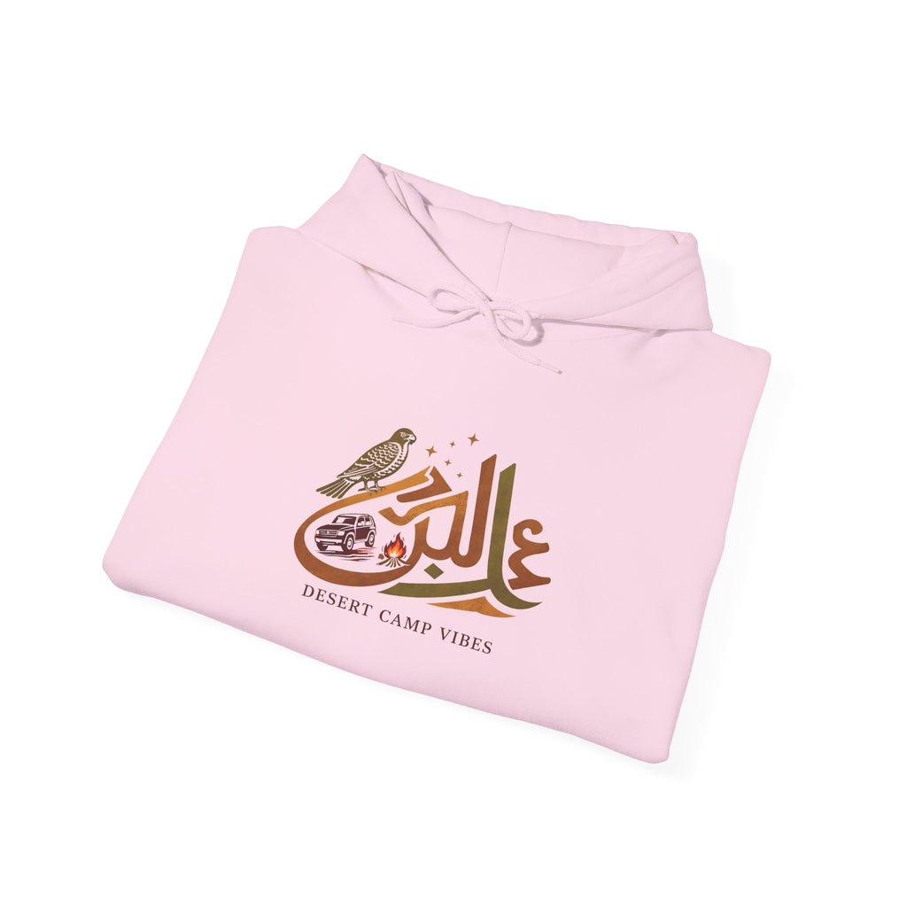 Arabic Calligraphy Hoodie — Dove & Traditional Motif