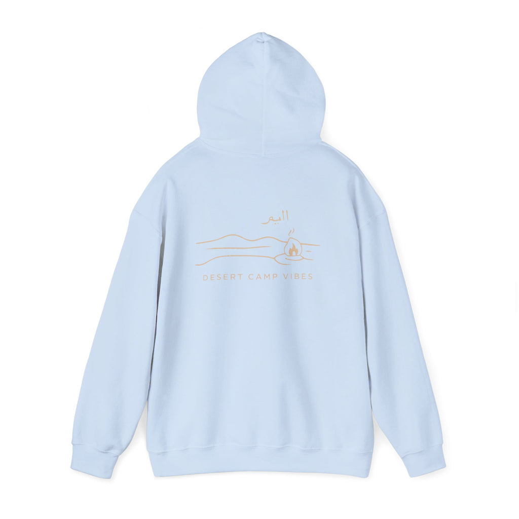 Desert Campfires Hoodie — Minimal Line Art Camping Hoodie