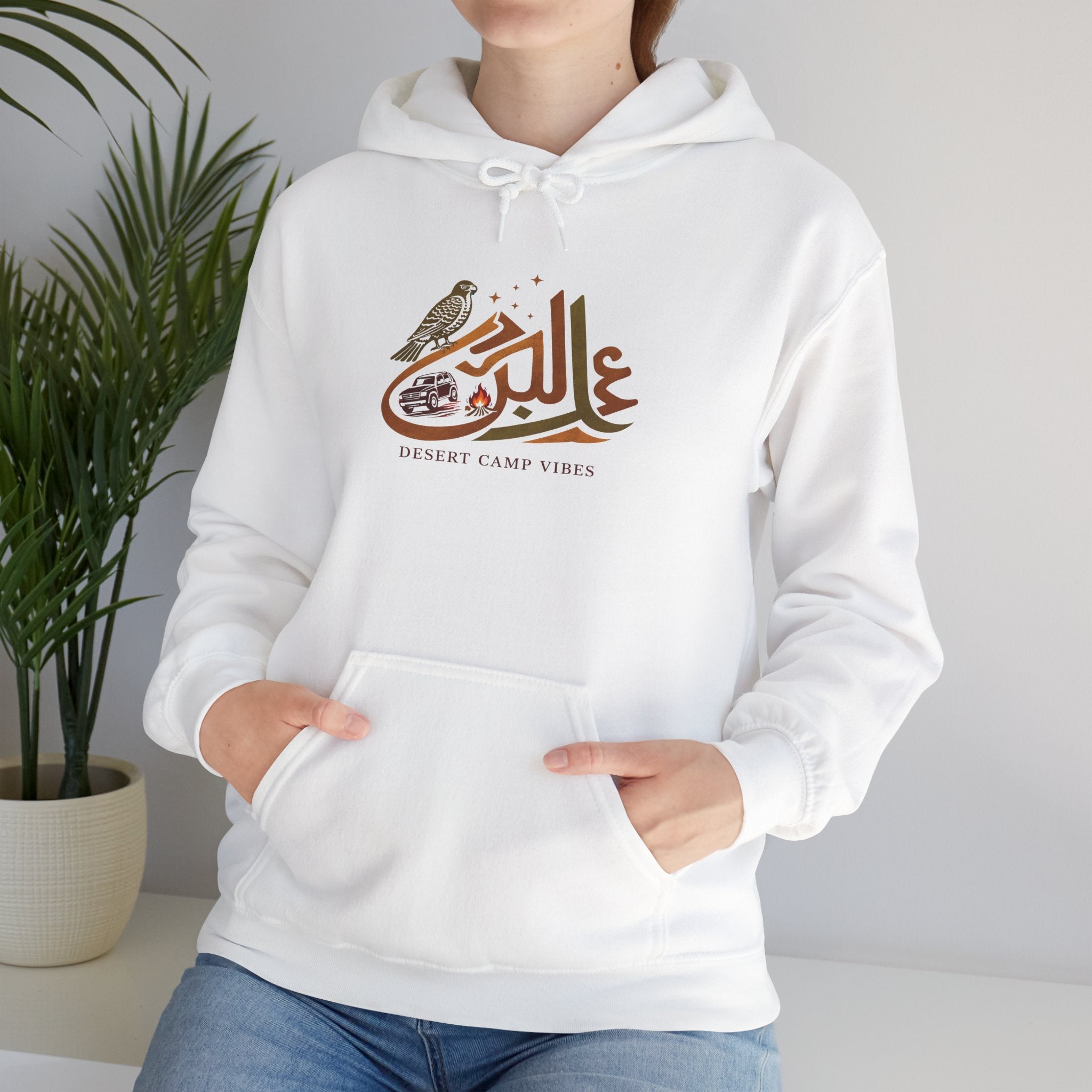 Arabic Calligraphy Hoodie — Dove & Traditional Motif