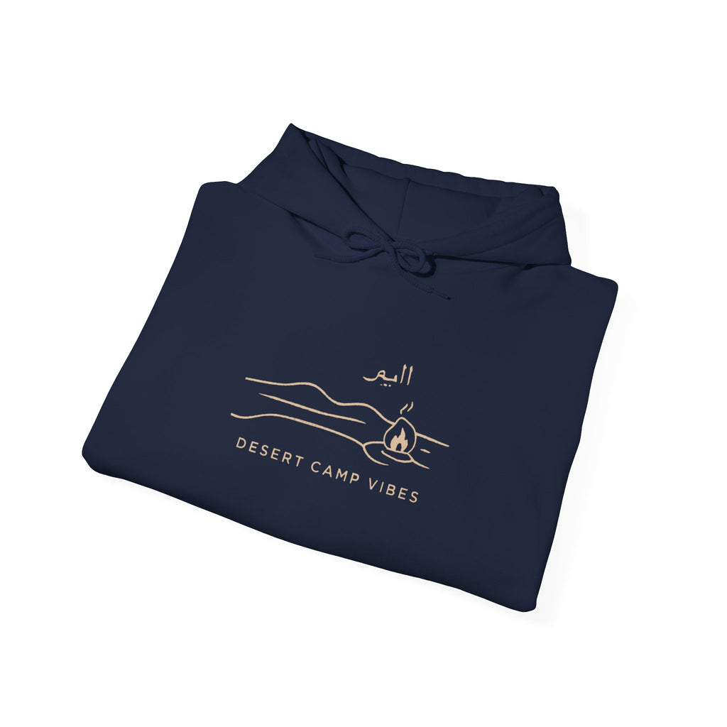 Desert Campfires Hoodie — Minimal Line Art Camping Hoodie