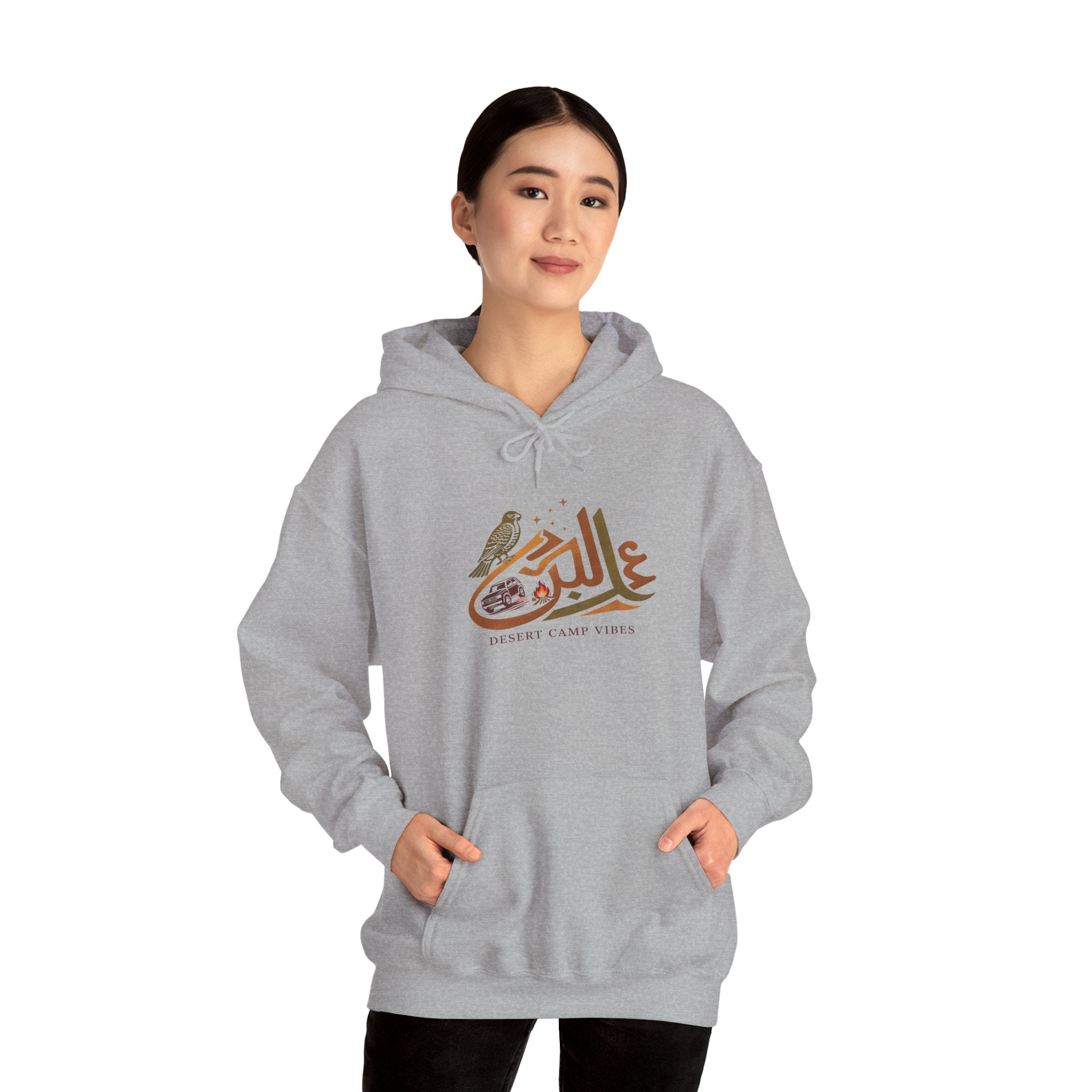Arabic Calligraphy Hoodie — Dove & Traditional Motif