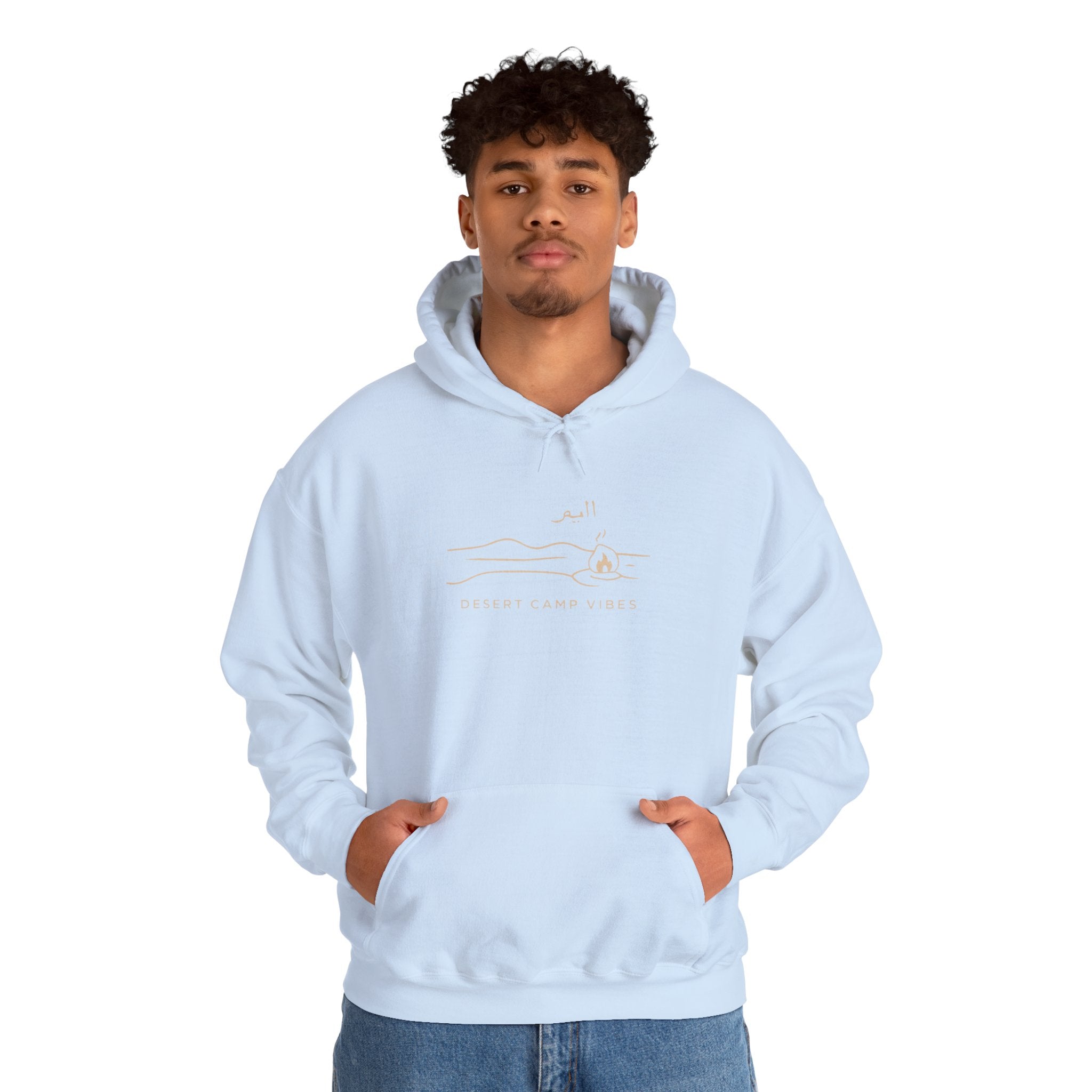 Desert Campfires Hoodie — Minimal Line Art Camping Hoodie