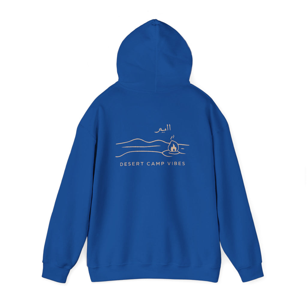 Desert Campfires Hoodie — Minimal Line Art Camping Hoodie