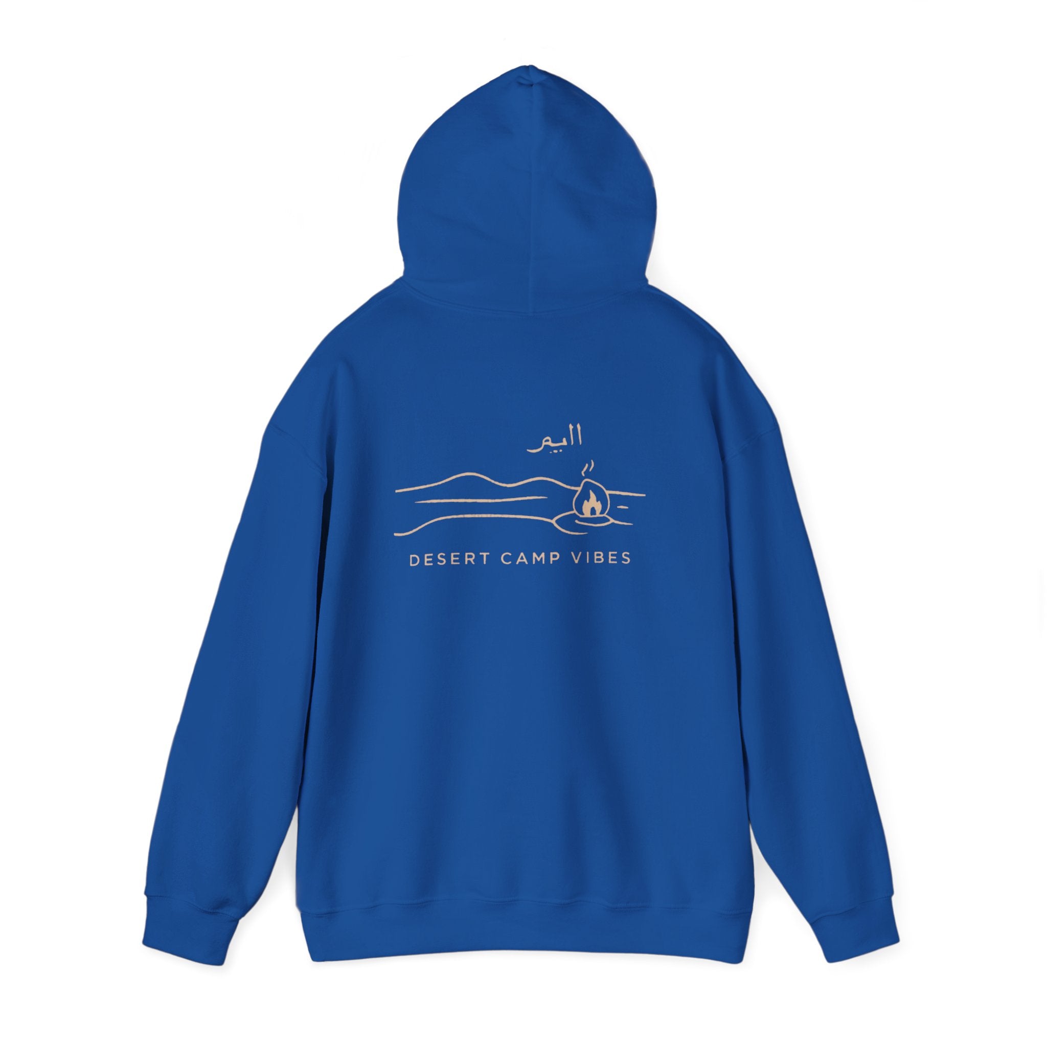Desert Campfires Hoodie — Minimal Line Art Camping Hoodie