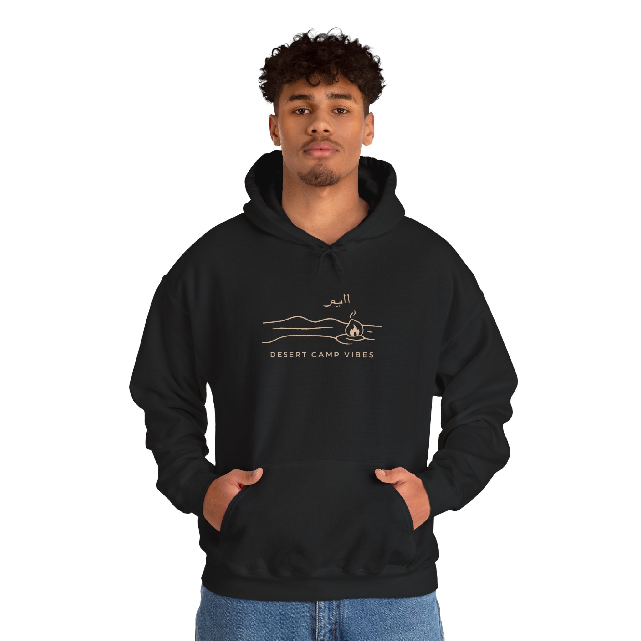 Desert Campfires Hoodie — Minimal Line Art Camping Hoodie