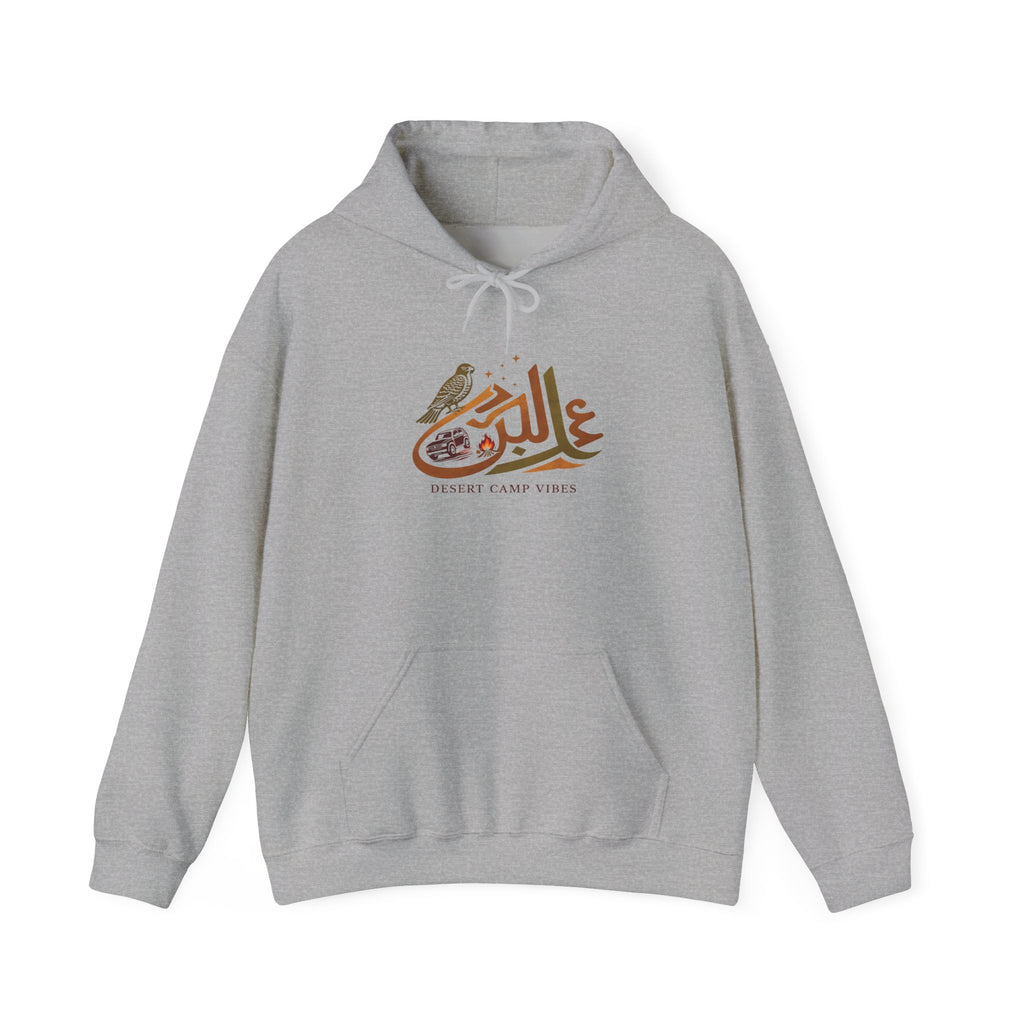 Arabic Calligraphy Hoodie — Dove & Traditional Motif