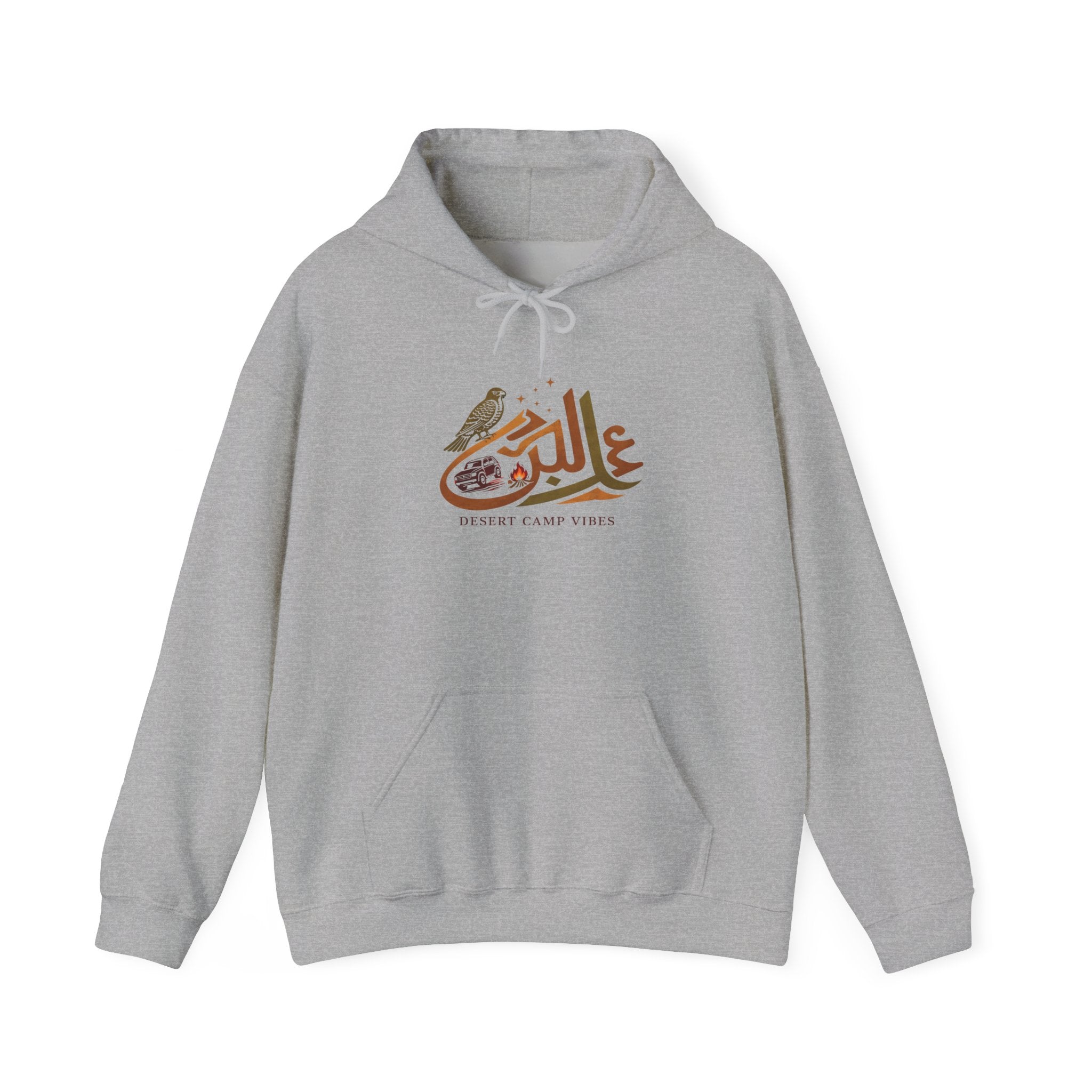 Arabic Calligraphy Hoodie — Dove & Traditional Motif