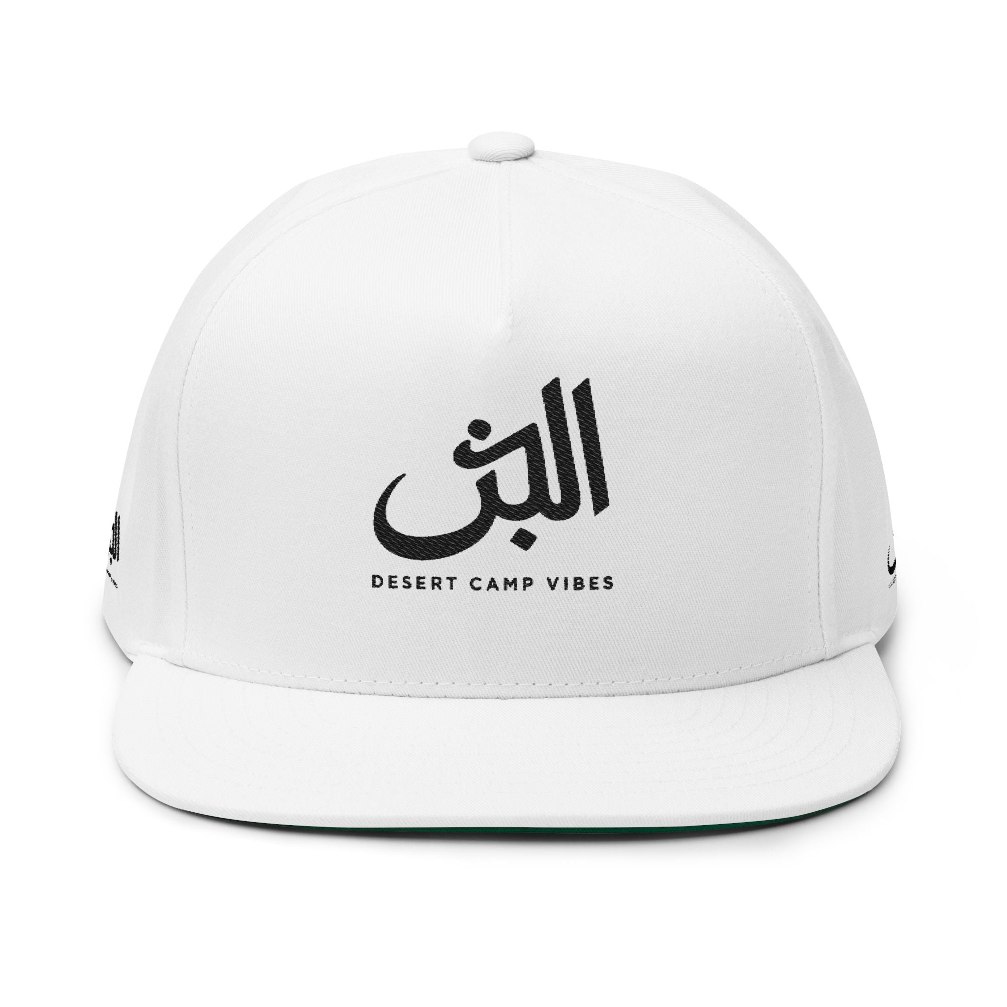 Desert Camp Vibes Embroidered Flat Bill Cap