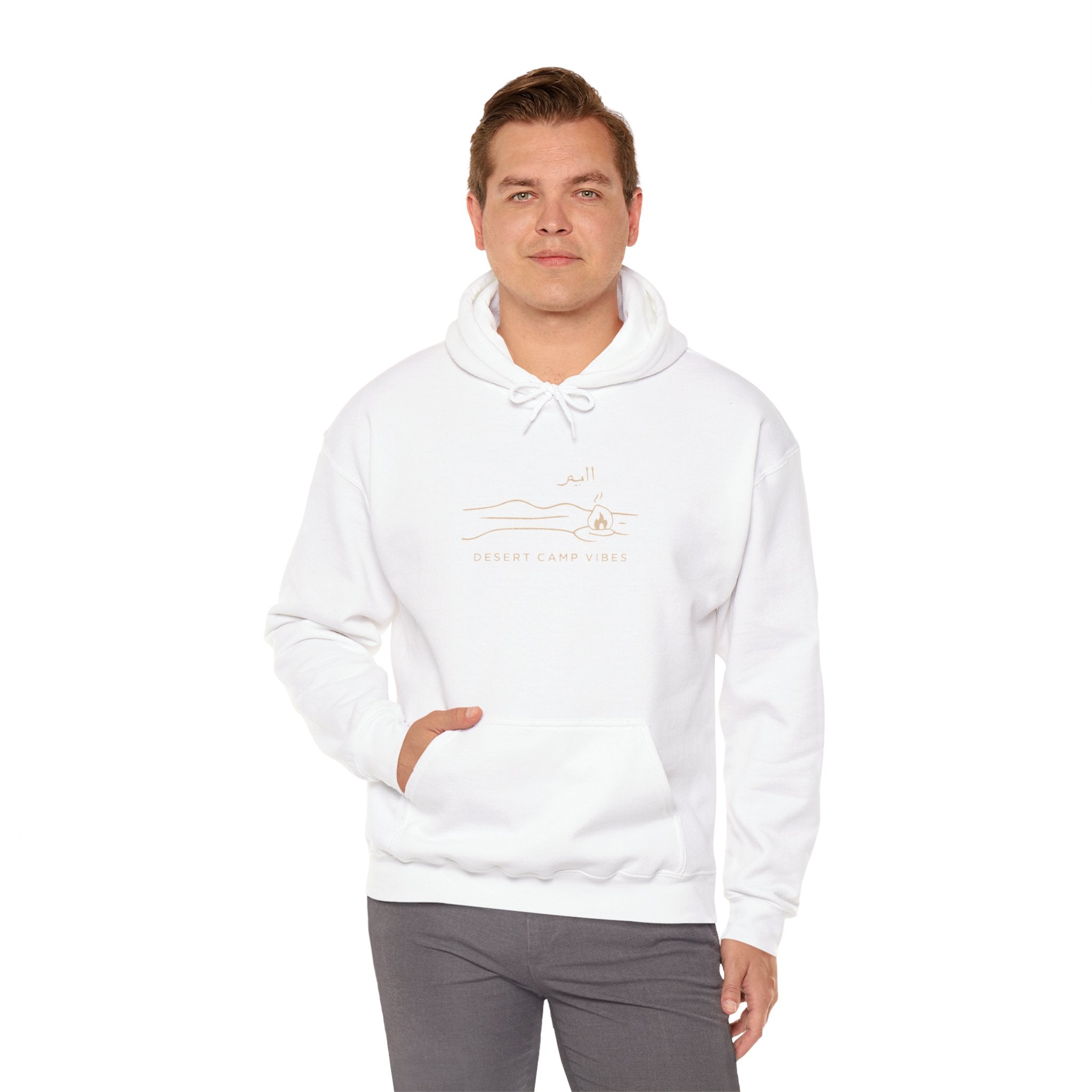 Desert Campfires Hoodie — Minimal Line Art Camping Hoodie