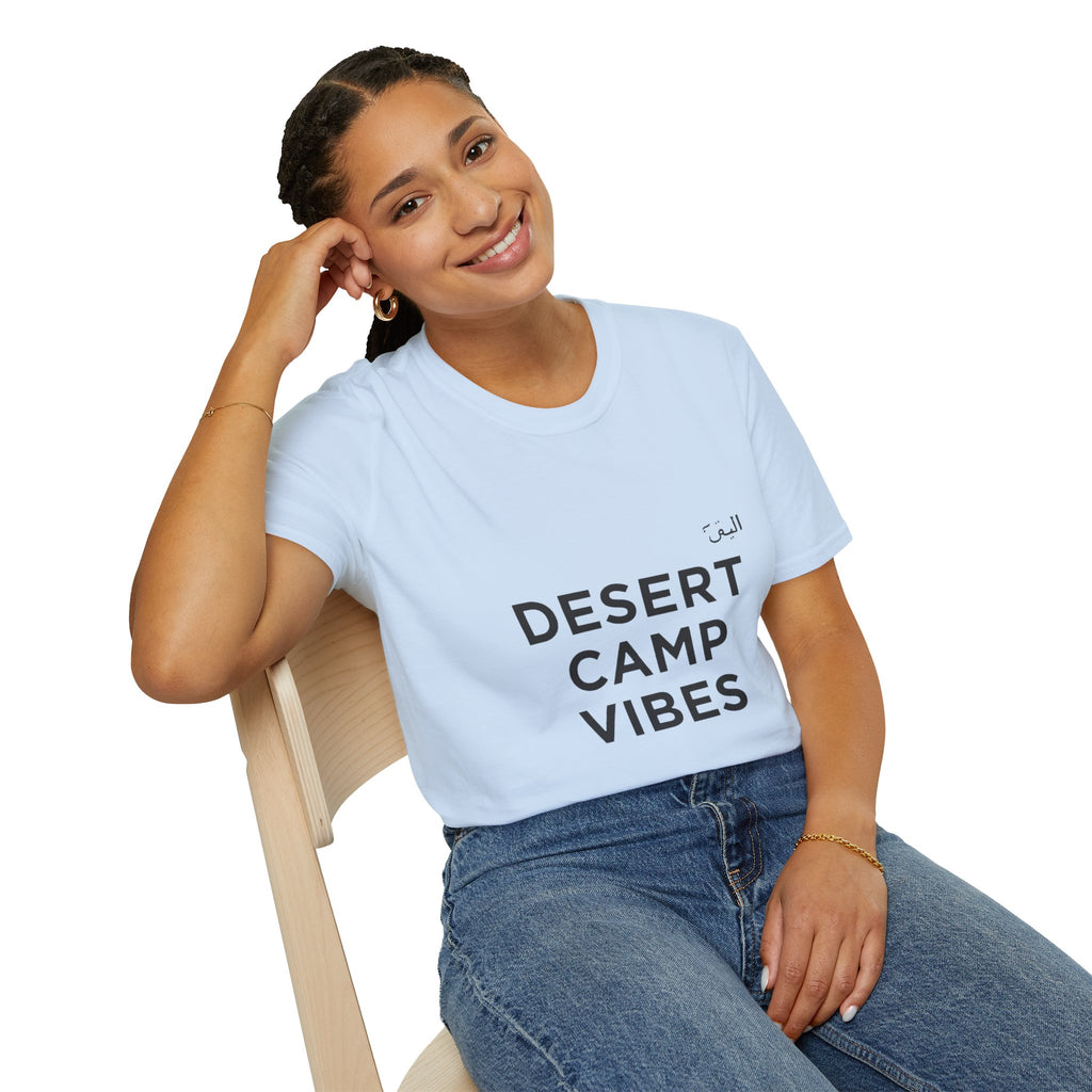 Desert Camp Vibes T-Shirt — Minimal Arabic Graphic Tee for Camping & Travel