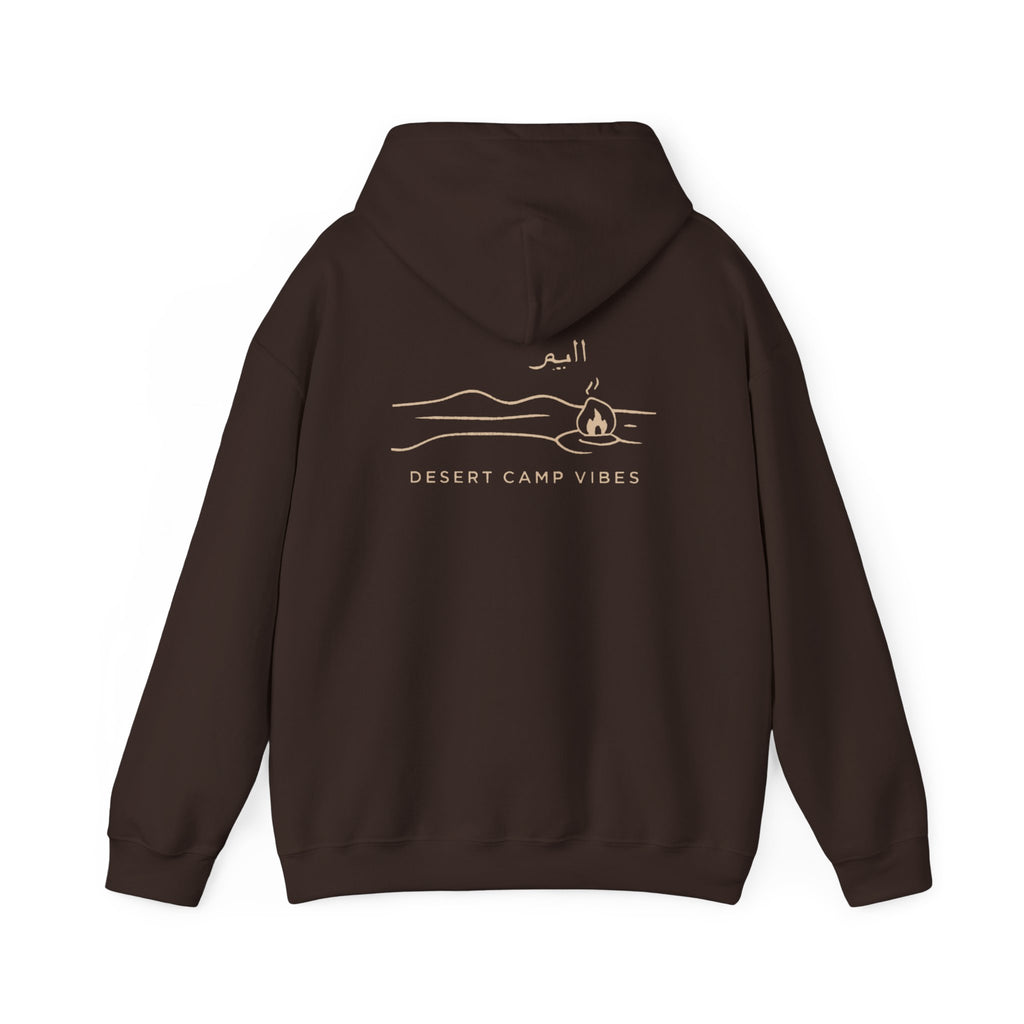 Desert Campfires Hoodie — Minimal Line Art Camping Hoodie