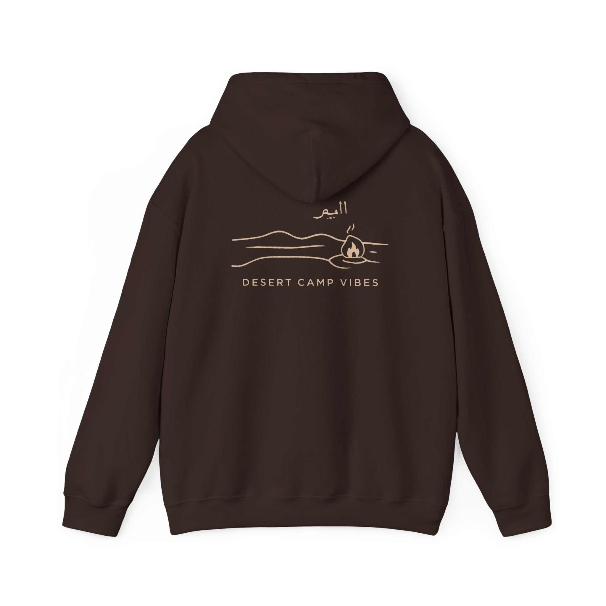 Desert Campfires Hoodie — Minimal Line Art Camping Hoodie