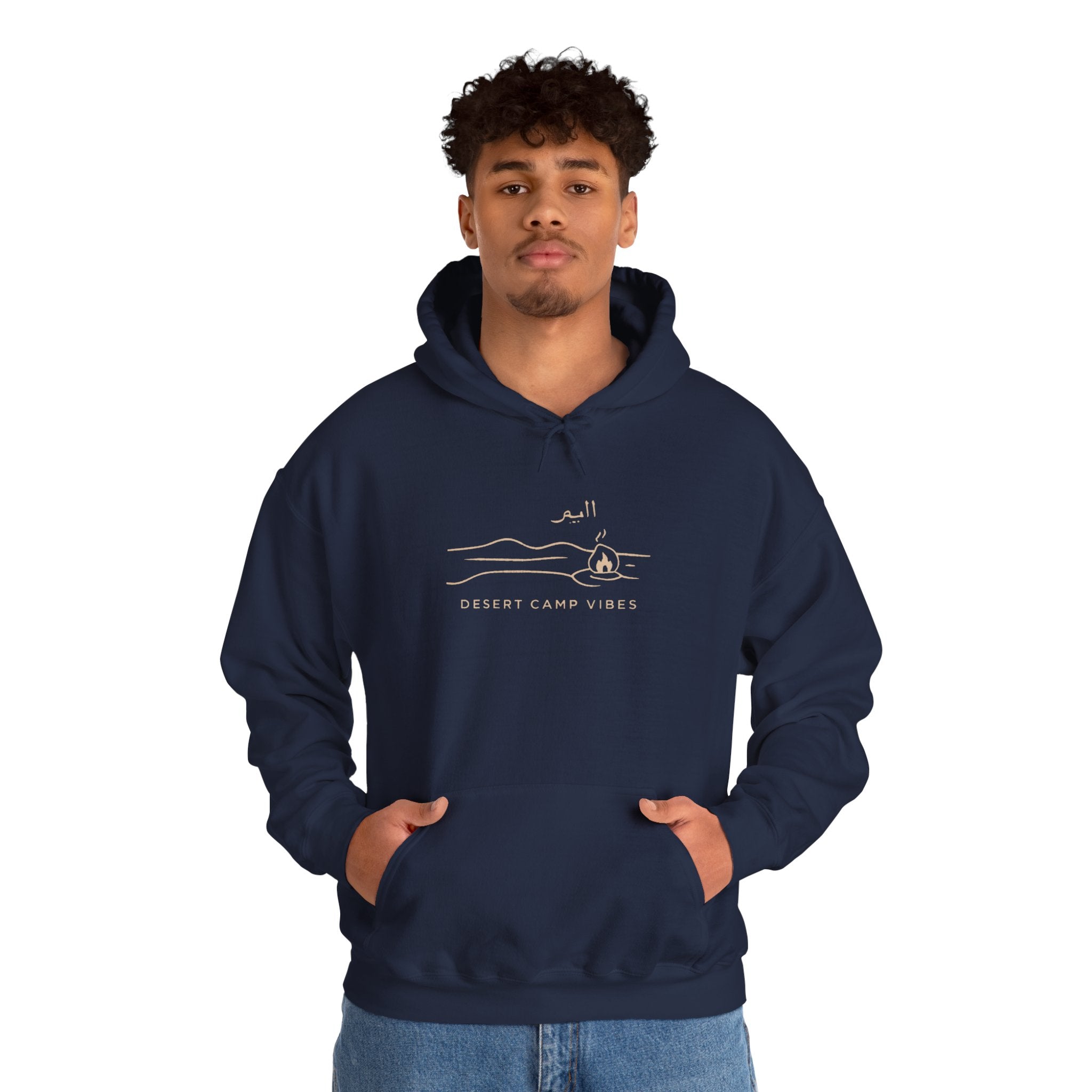 Desert Campfires Hoodie — Minimal Line Art Camping Hoodie