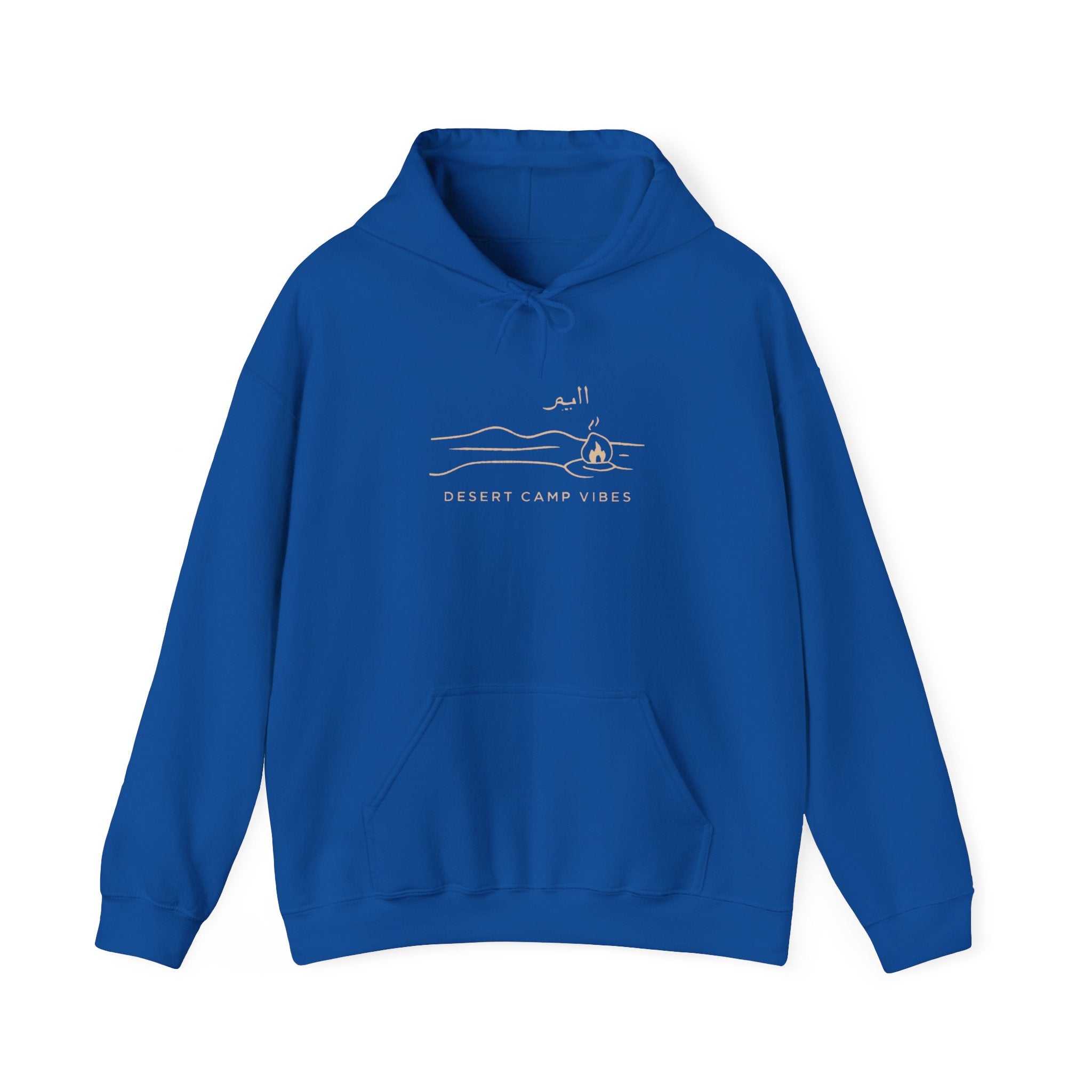 Desert Campfires Hoodie — Minimal Line Art Camping Hoodie