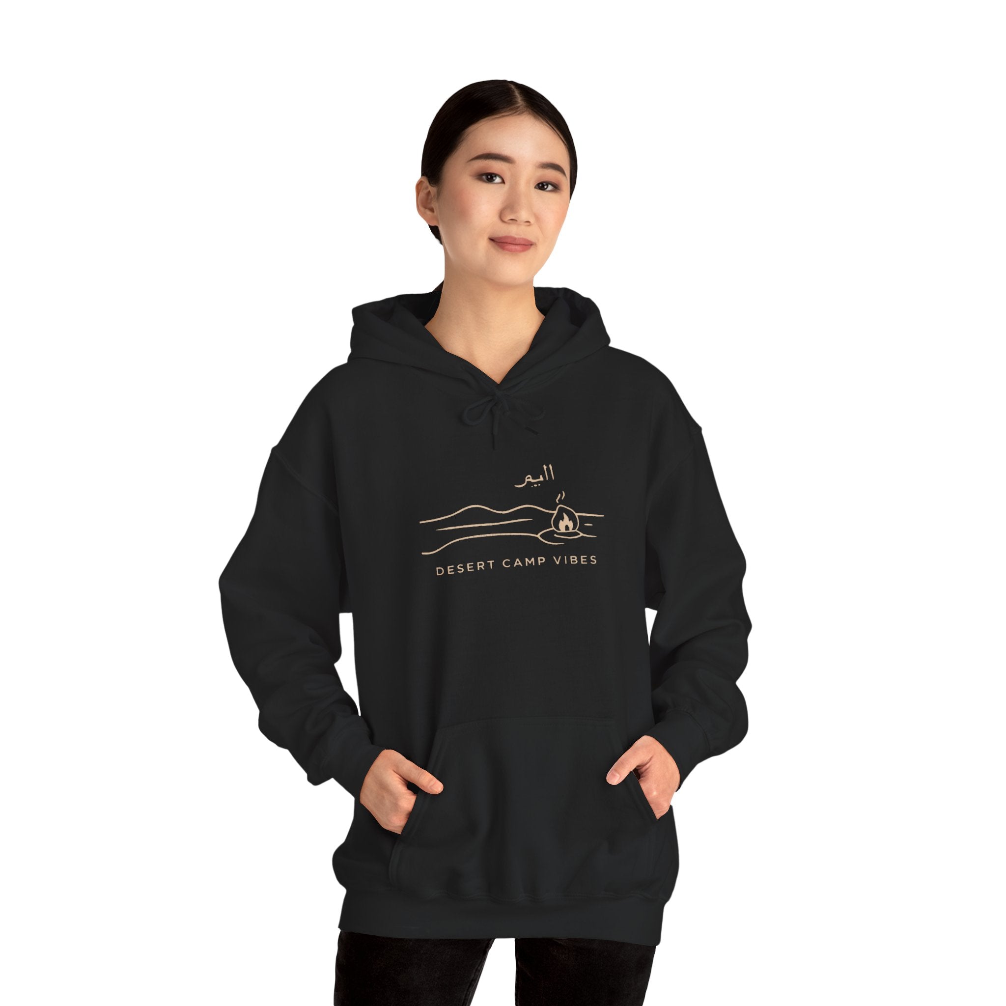 Desert Campfires Hoodie — Minimal Line Art Camping Hoodie