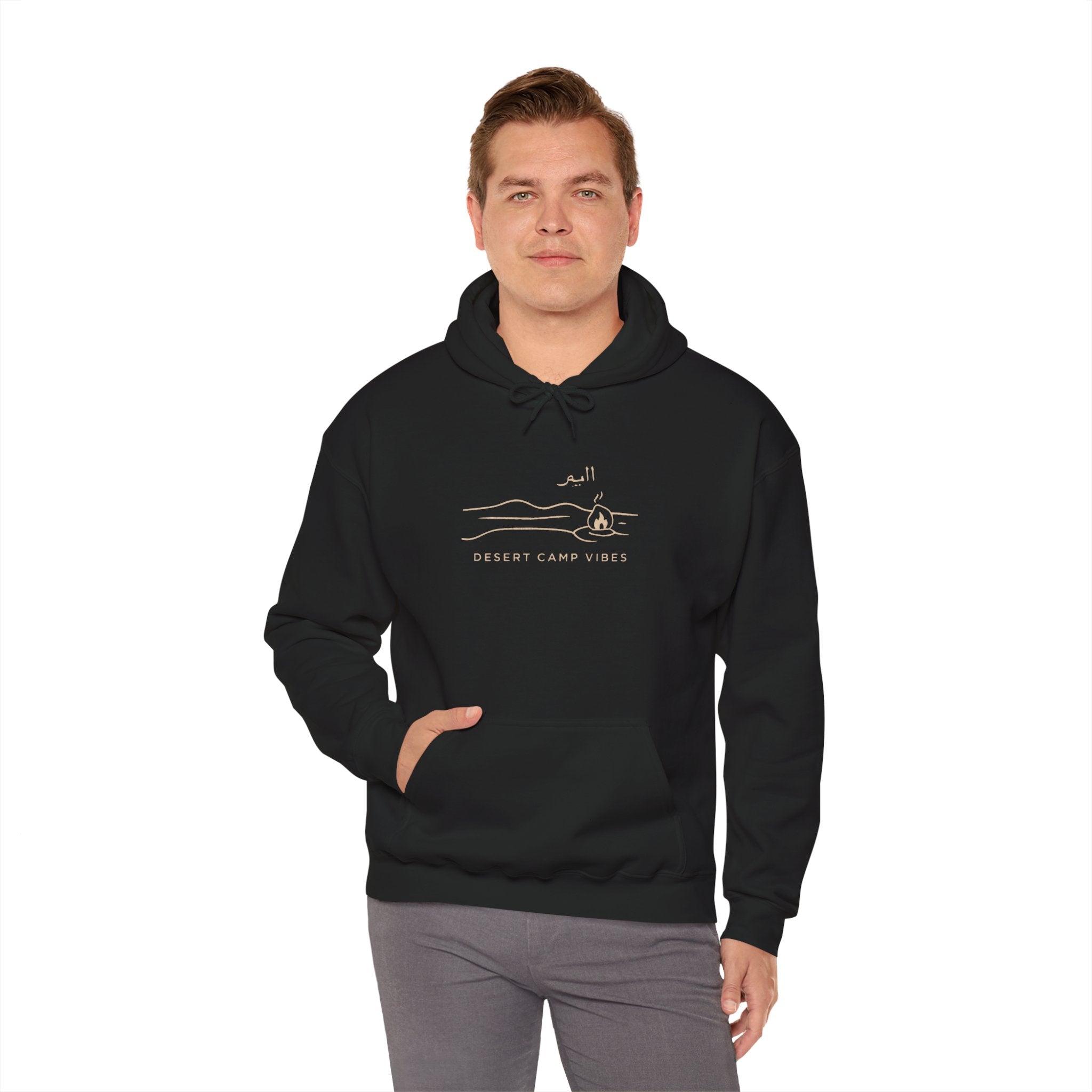 Desert Campfires Hoodie — Minimal Line Art Camping Hoodie