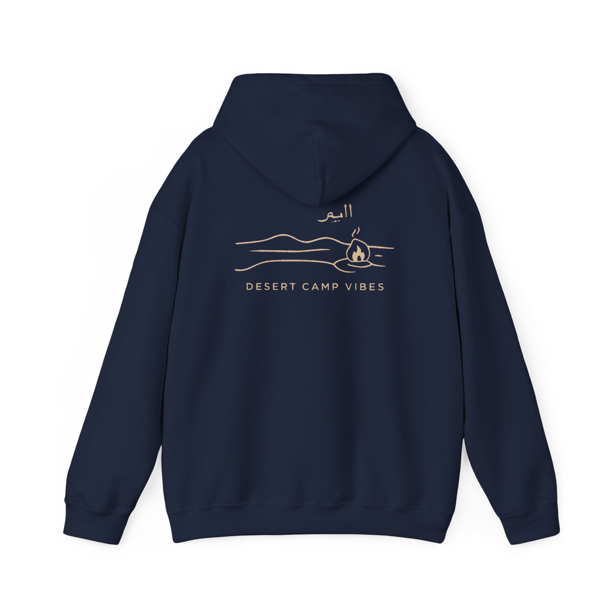 Desert Campfires Hoodie — Minimal Line Art Camping Hoodie