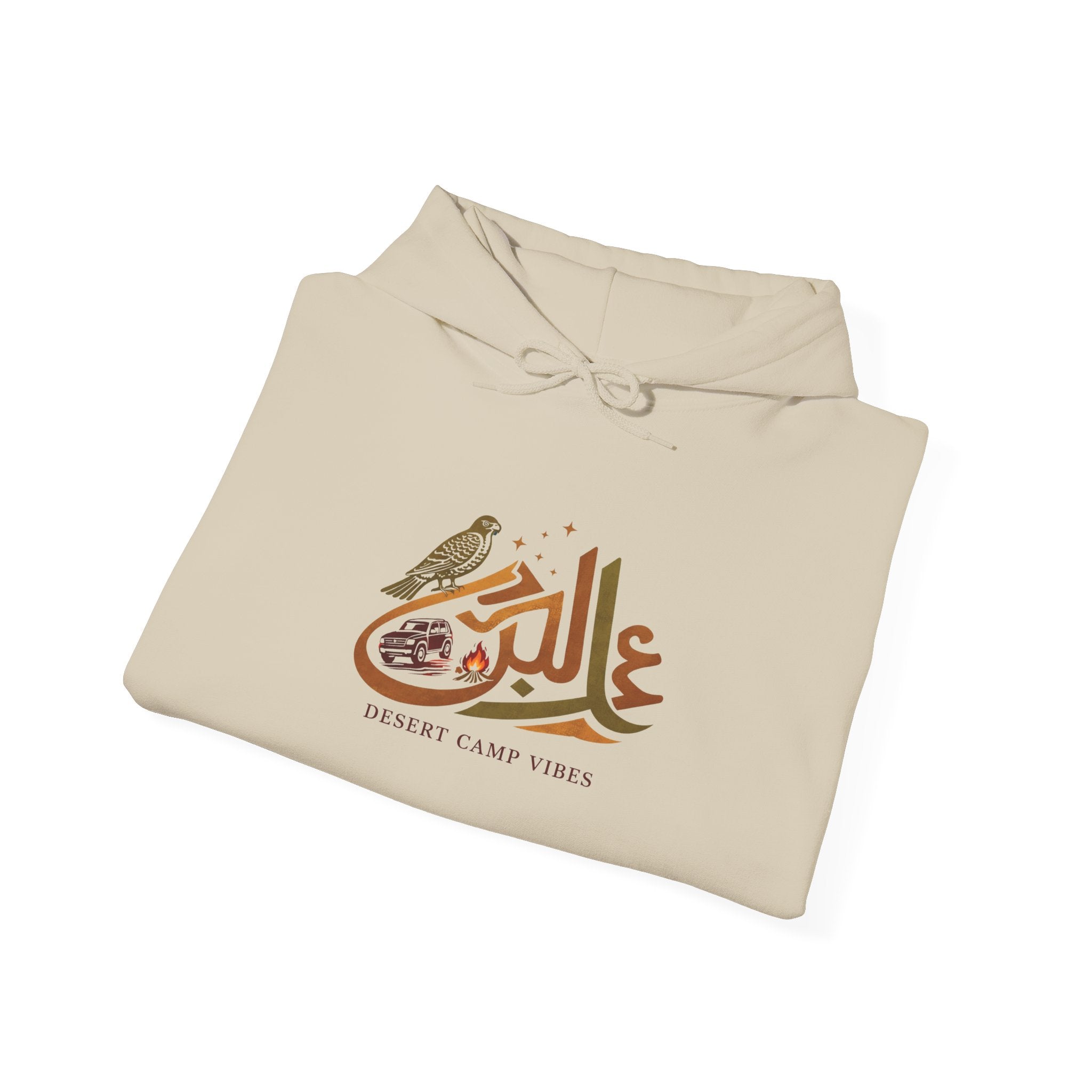 Arabic Calligraphy Hoodie — Dove & Traditional Motif